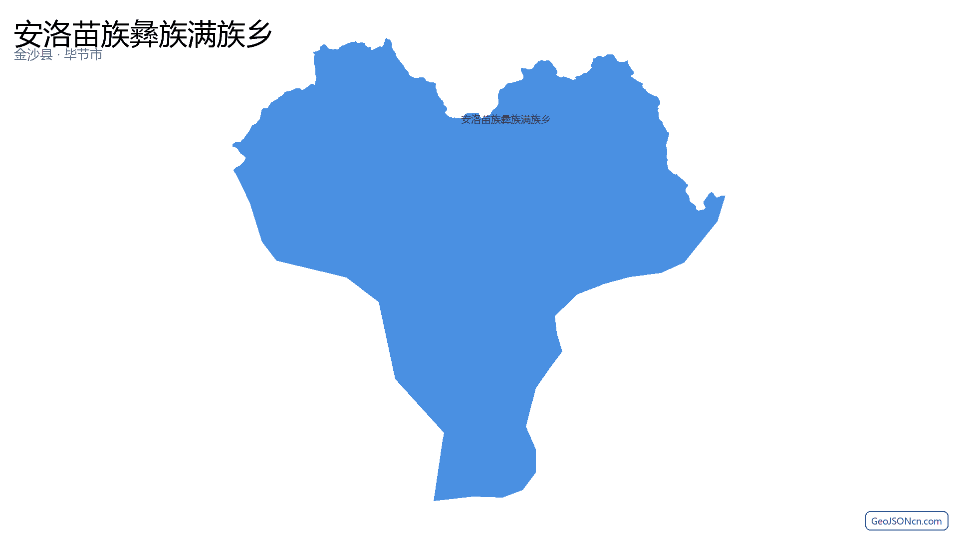 安洛苗族彝族满族乡行政区划边界地图（金沙县·毕节市）,提供GeoJSON、SHP矢量边界数据下载及高清地图大图(PNG/JPG) - GeoJSONcn.com