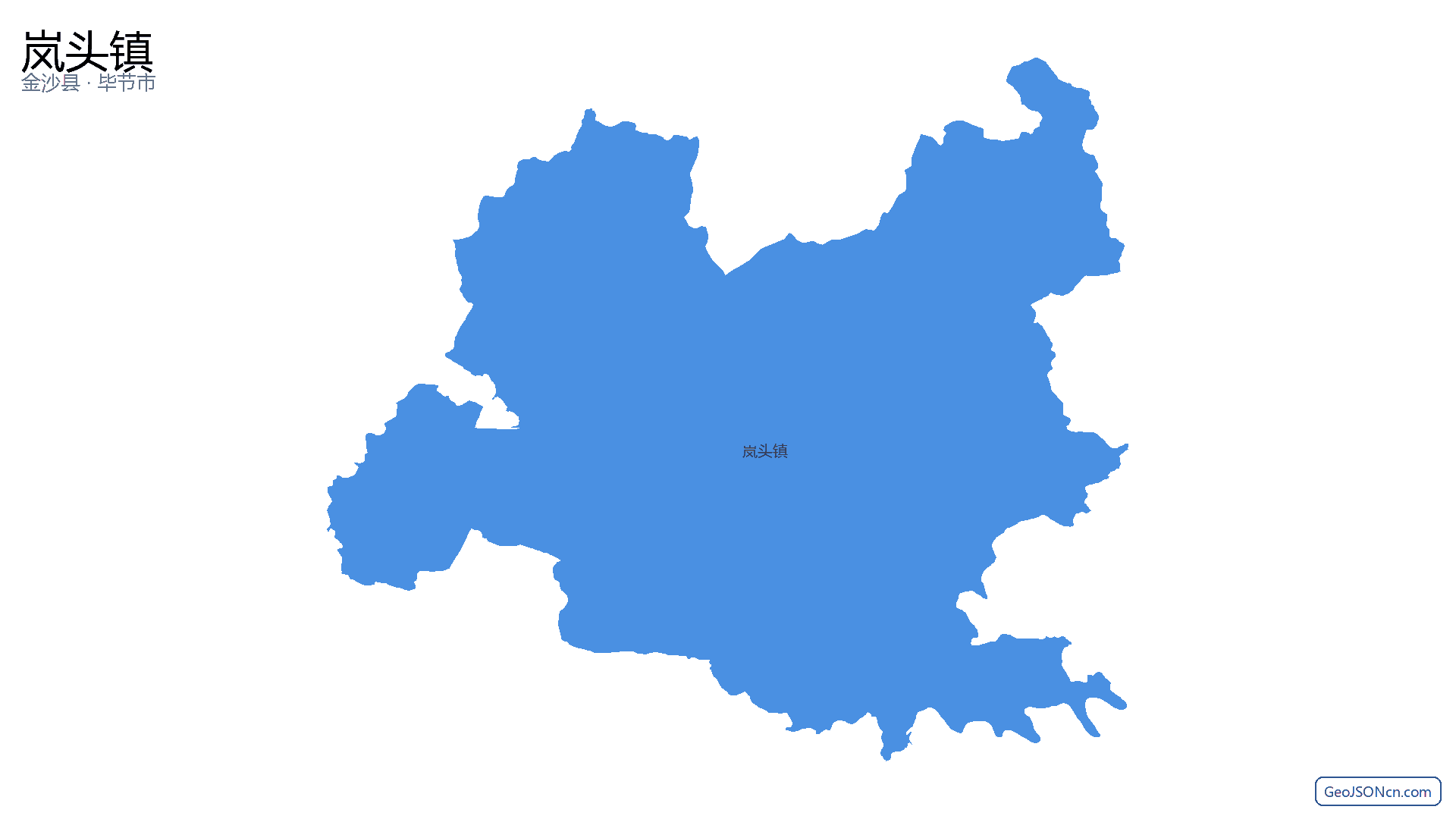 岚头镇行政区划边界地图(金沙县·毕节市),提供GeoJSON、SHP矢量边界数据下载及高清地图大图(PNG/JPG) - GeoJSONcn.com
