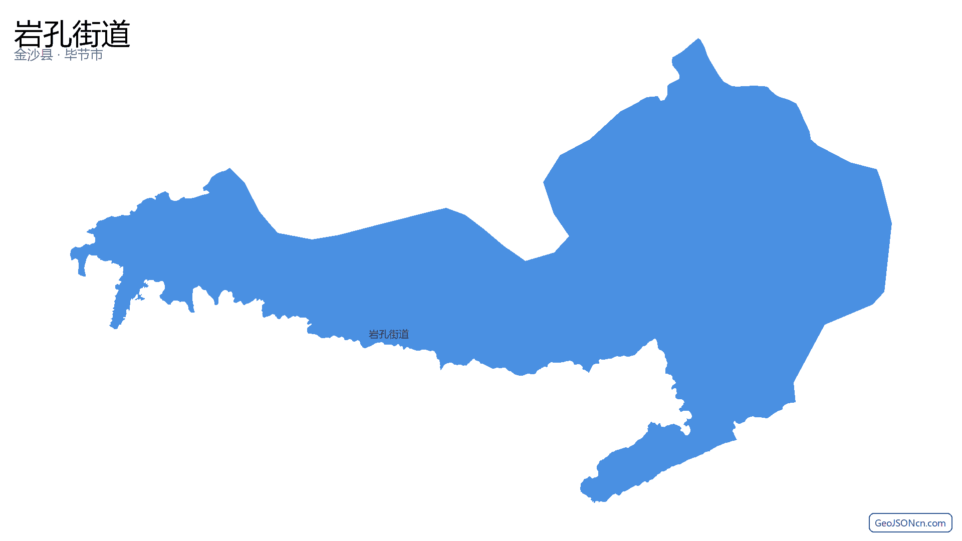岩孔街道行政区划边界地图（金沙县·毕节市）,提供GeoJSON、SHP矢量边界数据下载及高清地图大图(PNG/JPG) - GeoJSONcn.com
