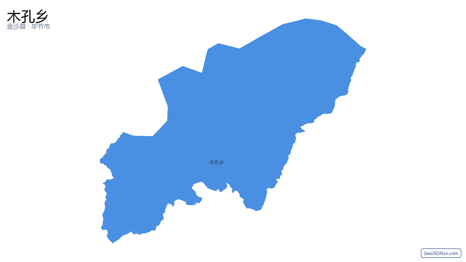 木孔乡行政区划边界地图（金沙县·毕节市）,提供GeoJSON、SHP矢量边界数据下载及高清地图大图(PNG/JPG) - GeoJSONcn.com