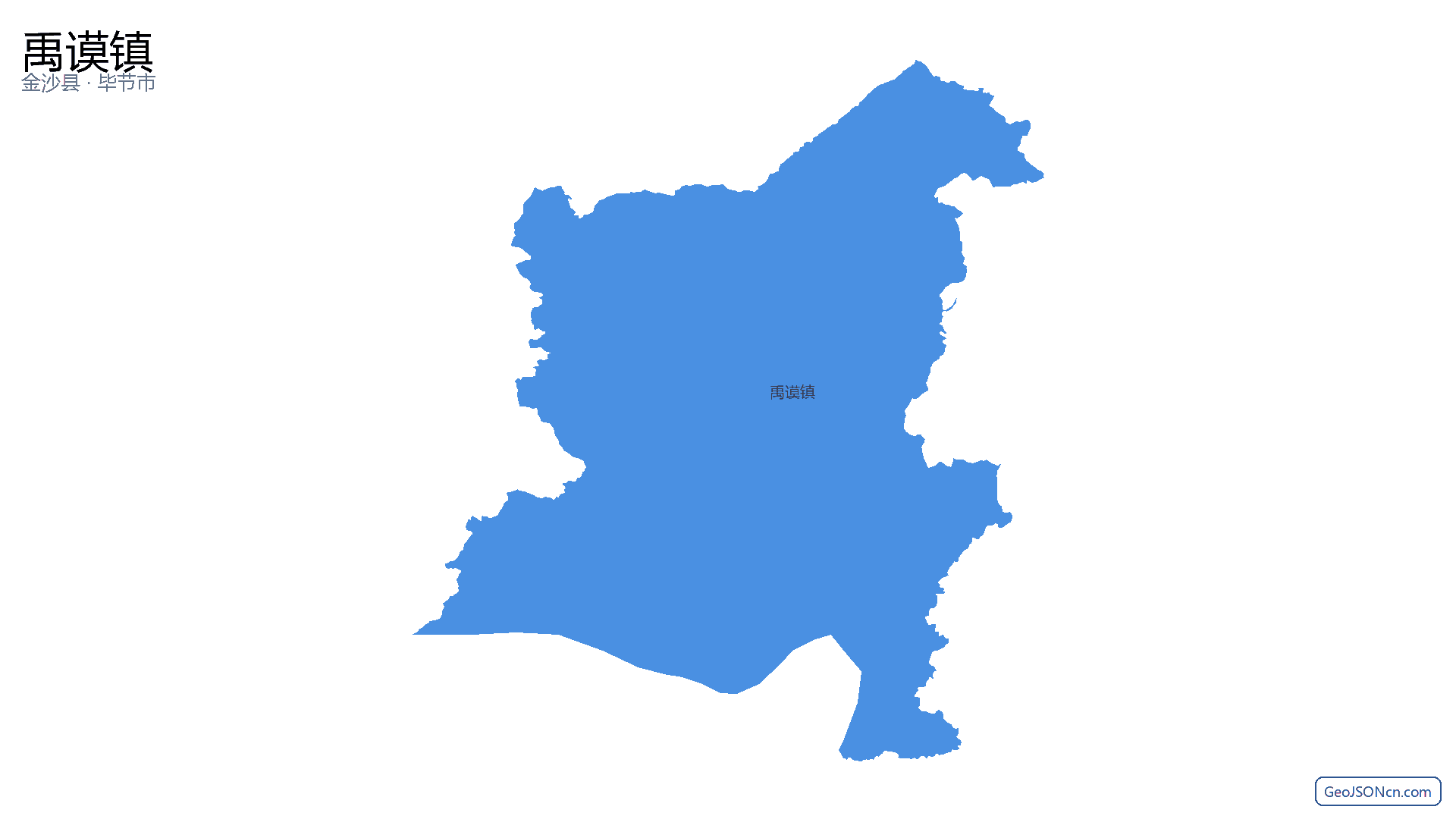 禹谟镇行政区划边界地图(金沙县·毕节市),提供GeoJSON、SHP矢量边界数据下载及高清地图大图(PNG/JPG) - GeoJSONcn.com