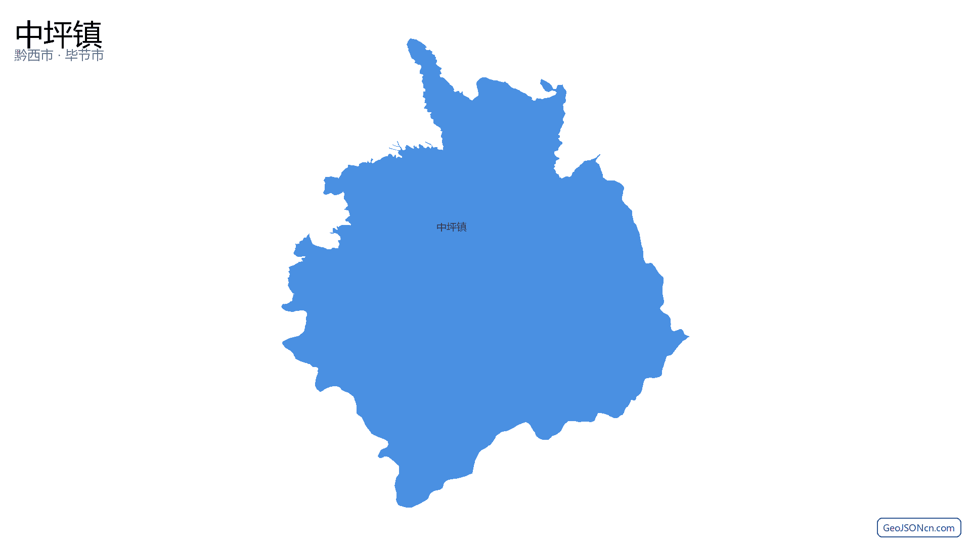 中坪镇行政区划边界地图(黔西市·毕节市),提供GeoJSON、SHP矢量边界数据下载及高清地图大图(PNG/JPG) - GeoJSONcn.com