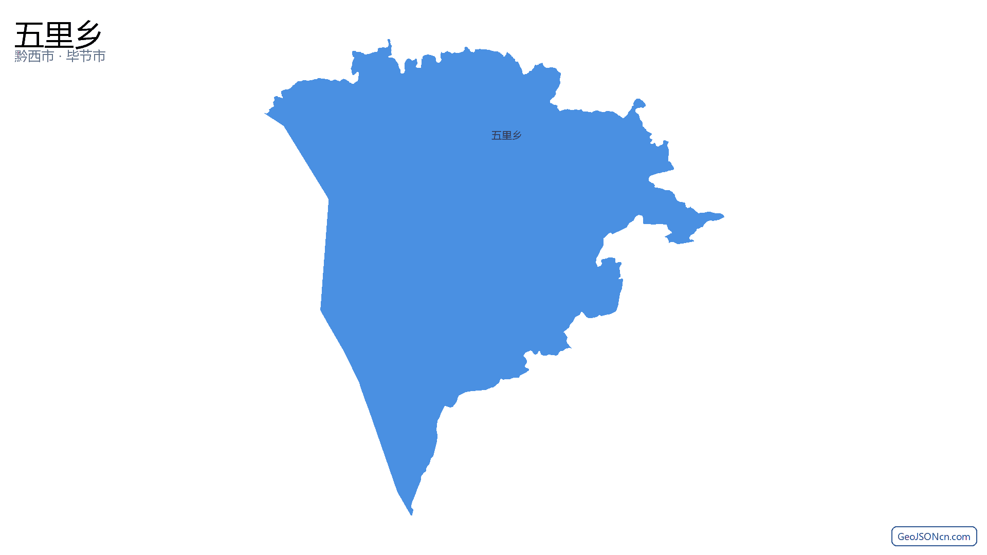 五里乡行政区划边界地图（黔西市·毕节市）,提供GeoJSON、SHP矢量边界数据下载及高清地图大图(PNG/JPG) - GeoJSONcn.com