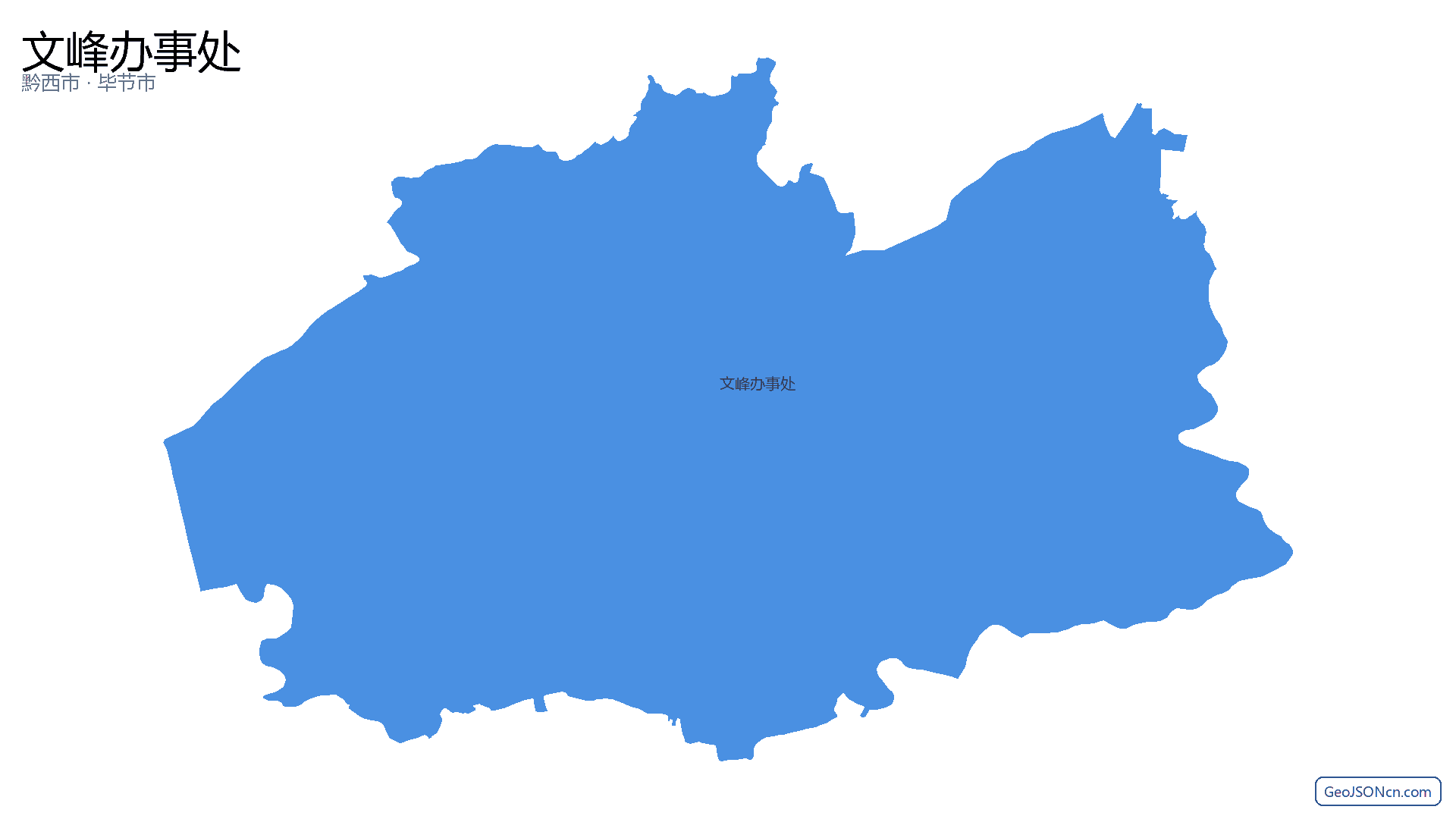 文峰办事处行政区划边界地图(黔西市·毕节市),提供GeoJSON、SHP矢量边界数据下载及高清地图大图(PNG/JPG) - GeoJSONcn.com