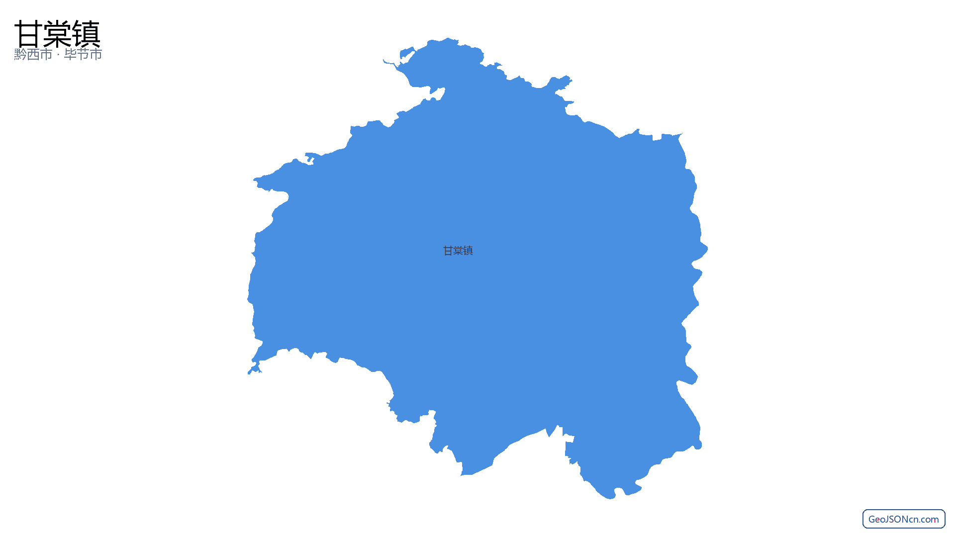 甘棠镇行政区划边界地图（黔西市·毕节市）,提供GeoJSON、SHP矢量边界数据下载及高清地图大图(PNG/JPG) - GeoJSONcn.com
