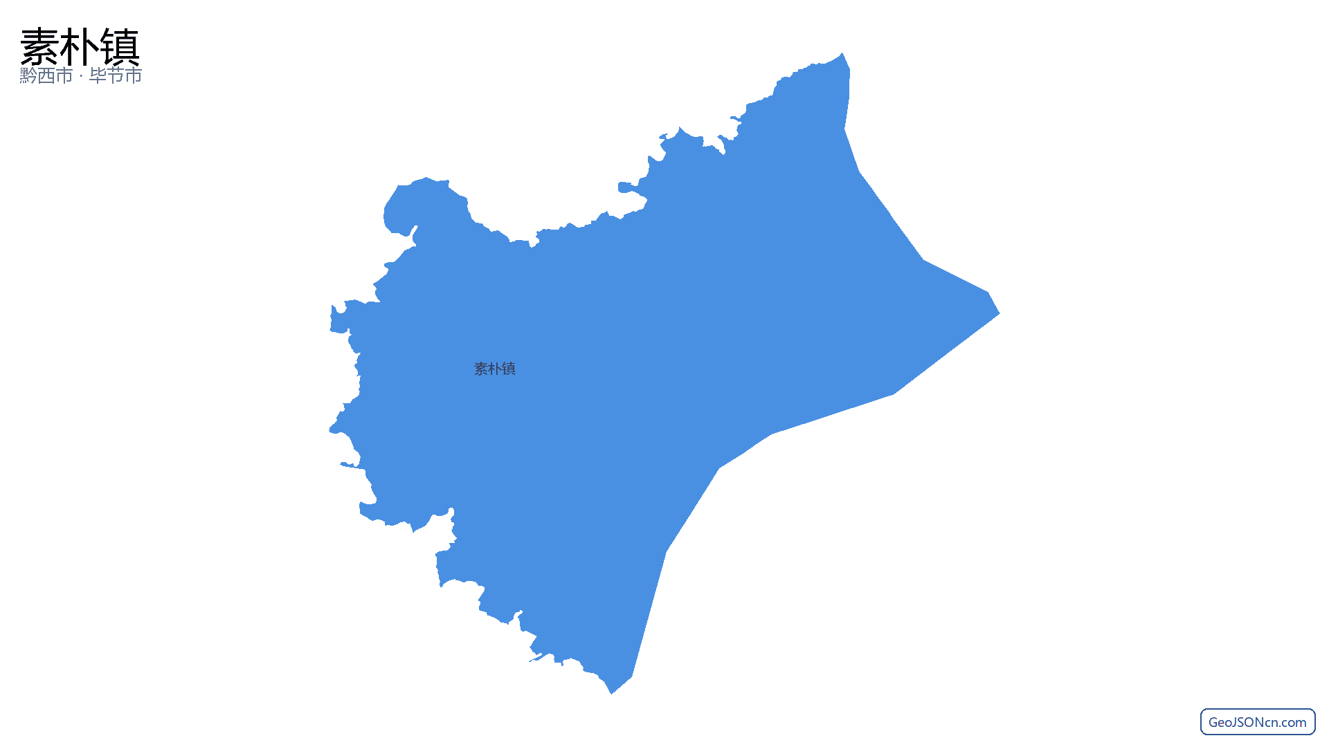 素朴镇行政区划边界地图（黔西市·毕节市）,提供GeoJSON、SHP矢量边界数据下载及高清地图大图(PNG/JPG) - GeoJSONcn.com