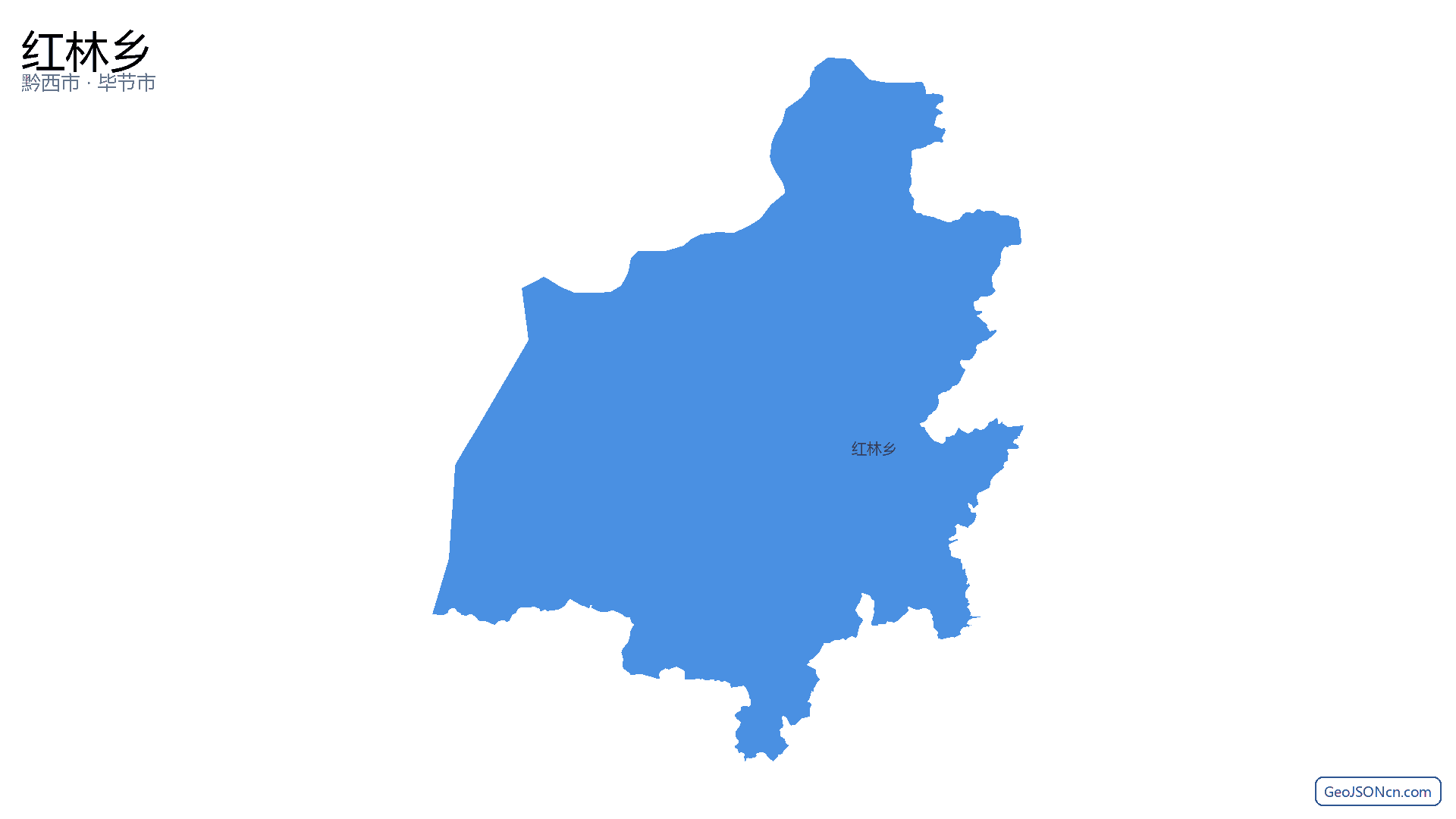红林乡行政区划边界地图（黔西市·毕节市）,提供GeoJSON、SHP矢量边界数据下载及高清地图大图(PNG/JPG) - GeoJSONcn.com
