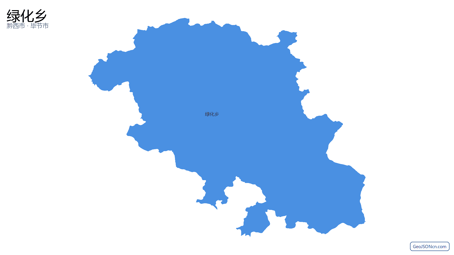 绿化乡行政区划边界地图（黔西市·毕节市）,提供GeoJSON、SHP矢量边界数据下载及高清地图大图(PNG/JPG) - GeoJSONcn.com