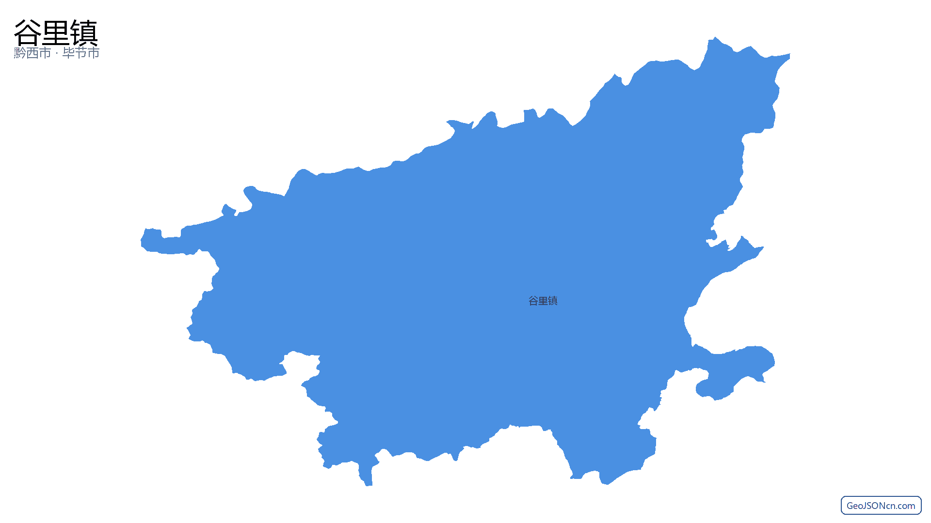 谷里镇行政区划边界地图(黔西市·毕节市),提供GeoJSON、SHP矢量边界数据下载及高清地图大图(PNG/JPG) - GeoJSONcn.com