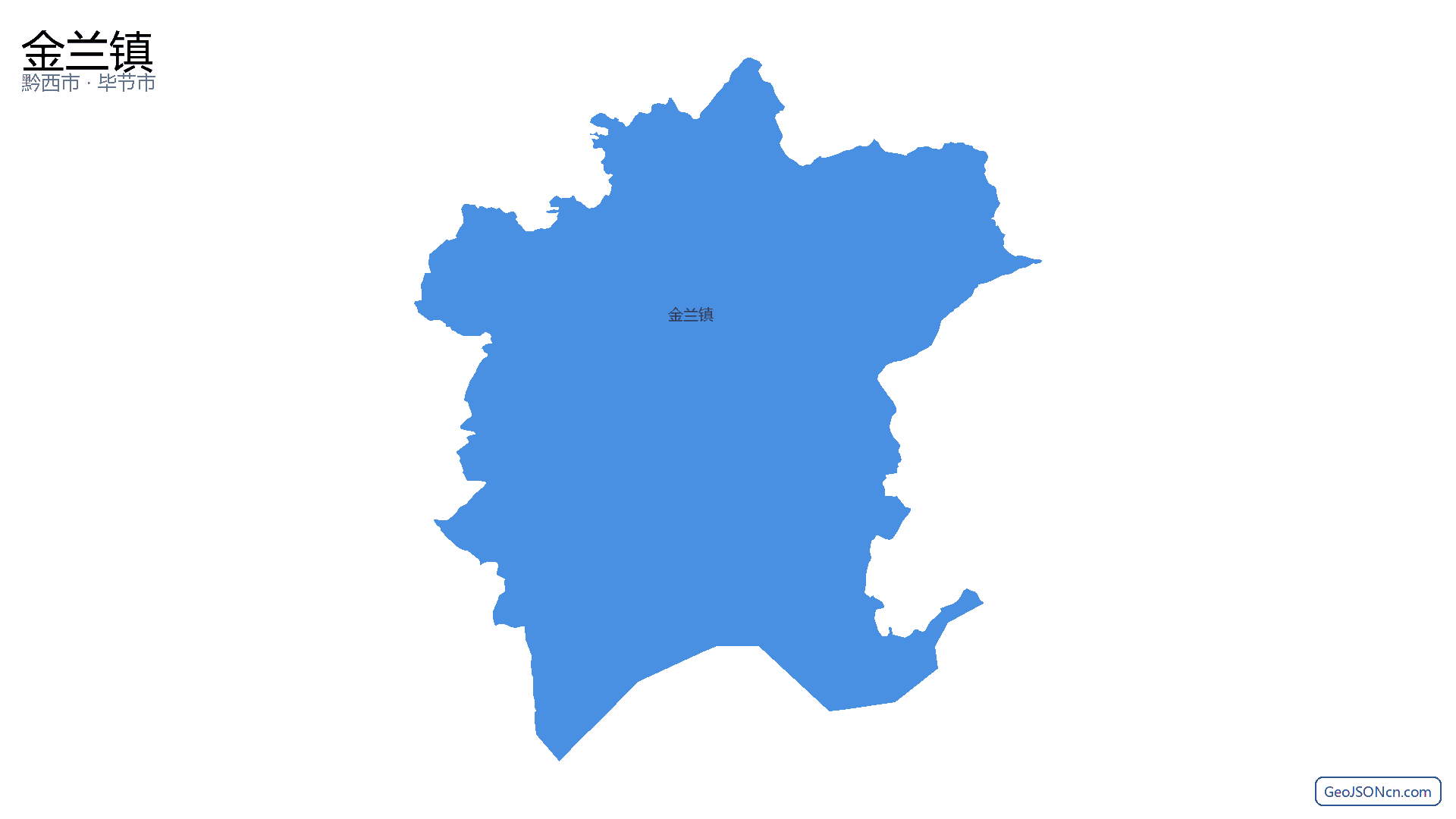 金兰镇行政区划边界地图(黔西市·毕节市),提供GeoJSON、SHP矢量边界数据下载及高清地图大图(PNG/JPG) - GeoJSONcn.com