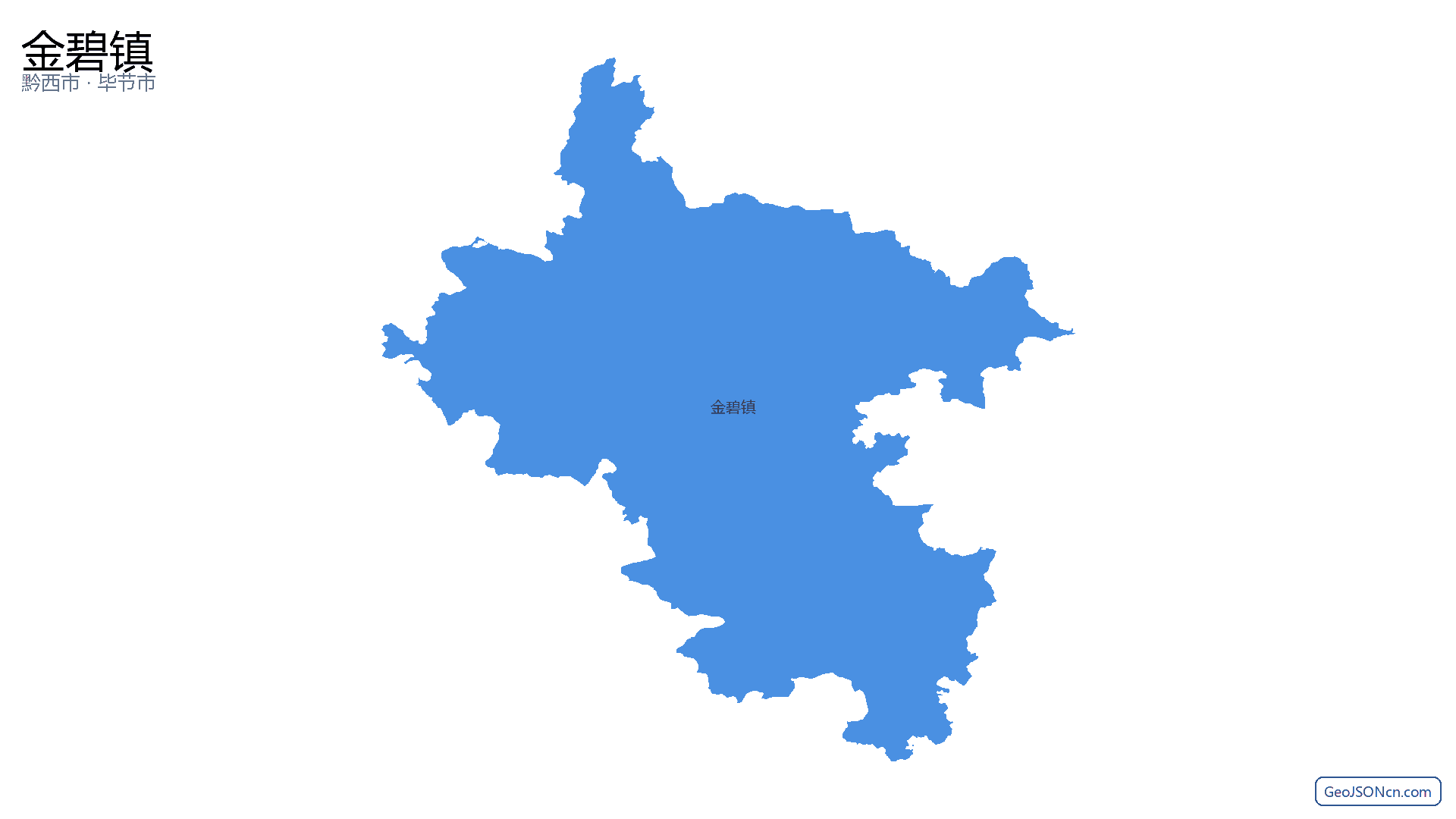 金碧镇行政区划边界地图(黔西市·毕节市),提供GeoJSON、SHP矢量边界数据下载及高清地图大图(PNG/JPG) - GeoJSONcn.com