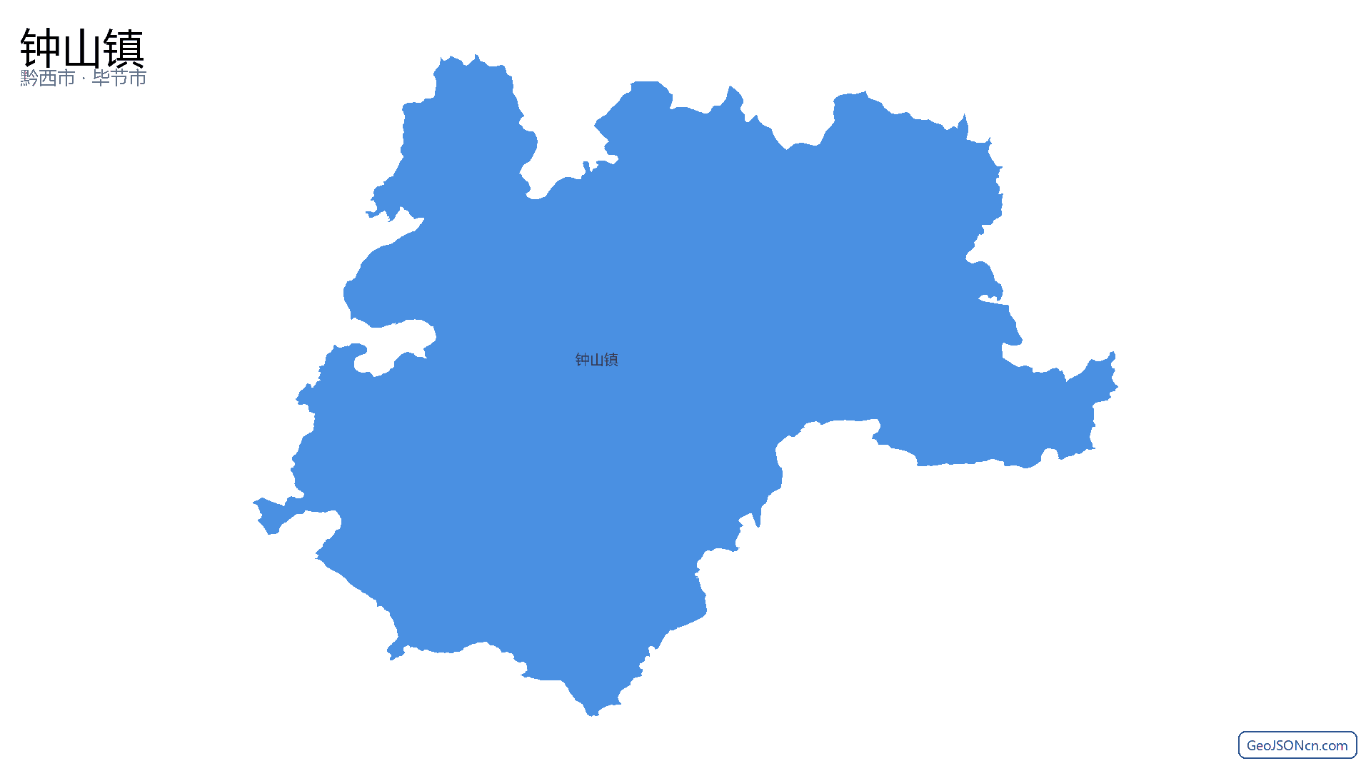 钟山镇行政区划边界地图(黔西市·毕节市),提供GeoJSON、SHP矢量边界数据下载及高清地图大图(PNG/JPG) - GeoJSONcn.com