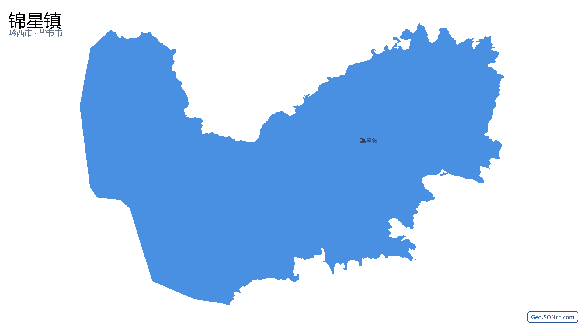 锦星镇行政区划边界地图(黔西市·毕节市),提供GeoJSON、SHP矢量边界数据下载及高清地图大图(PNG/JPG) - GeoJSONcn.com