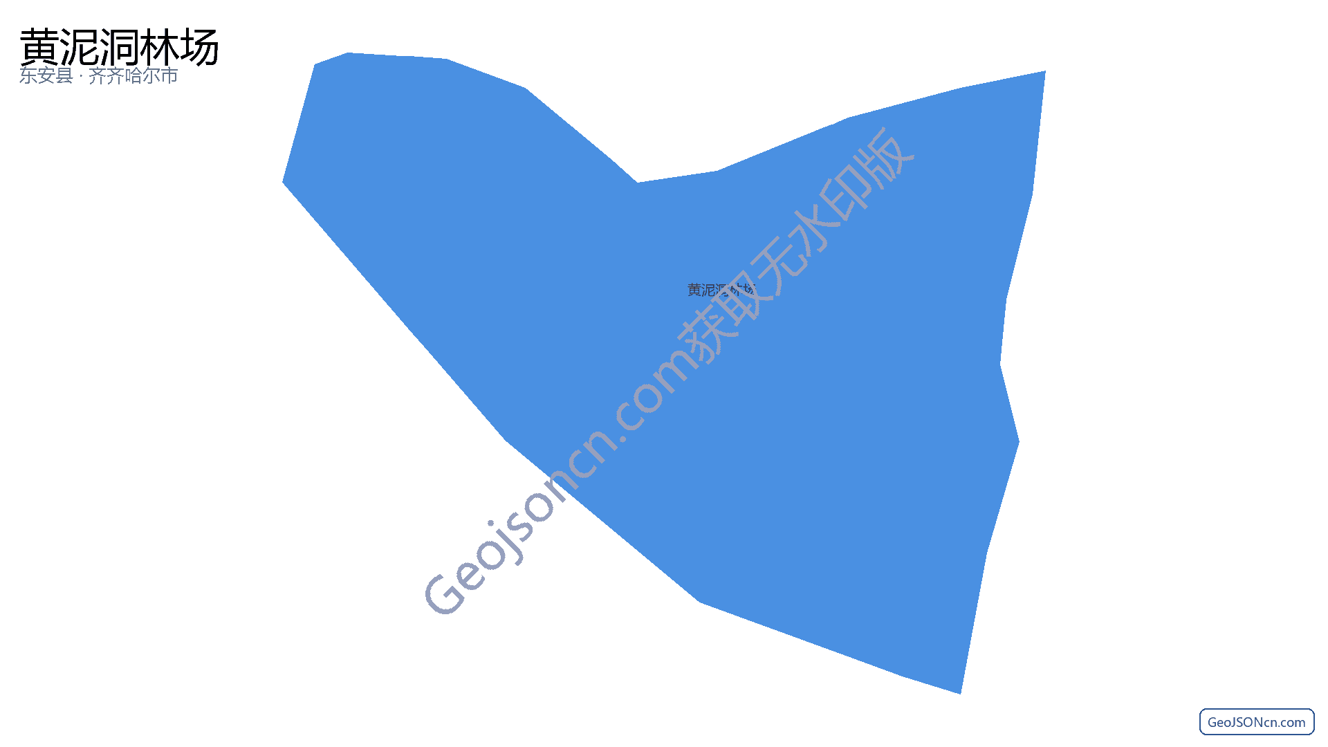 黄泥洞林场行政区划边界地图（东安县·永州市）,提供GeoJSON、SHP矢量边界数据下载及高清地图大图(PNG/JPG) - GeoJSONcn.com