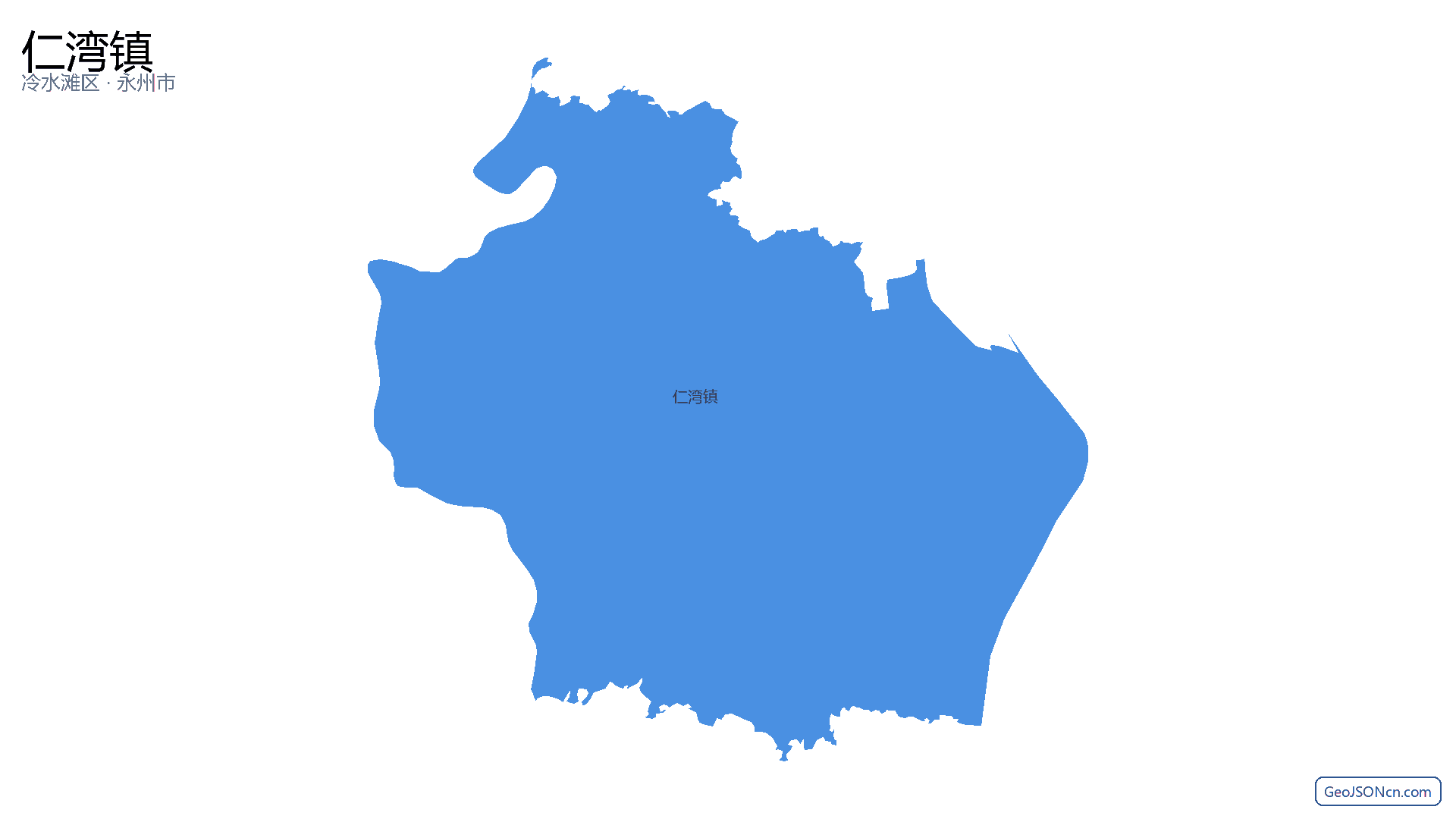 仁湾镇行政区划边界地图（冷水滩区·永州市）,提供GeoJSON、SHP矢量边界数据下载及高清地图大图(PNG/JPG) - GeoJSONcn.com