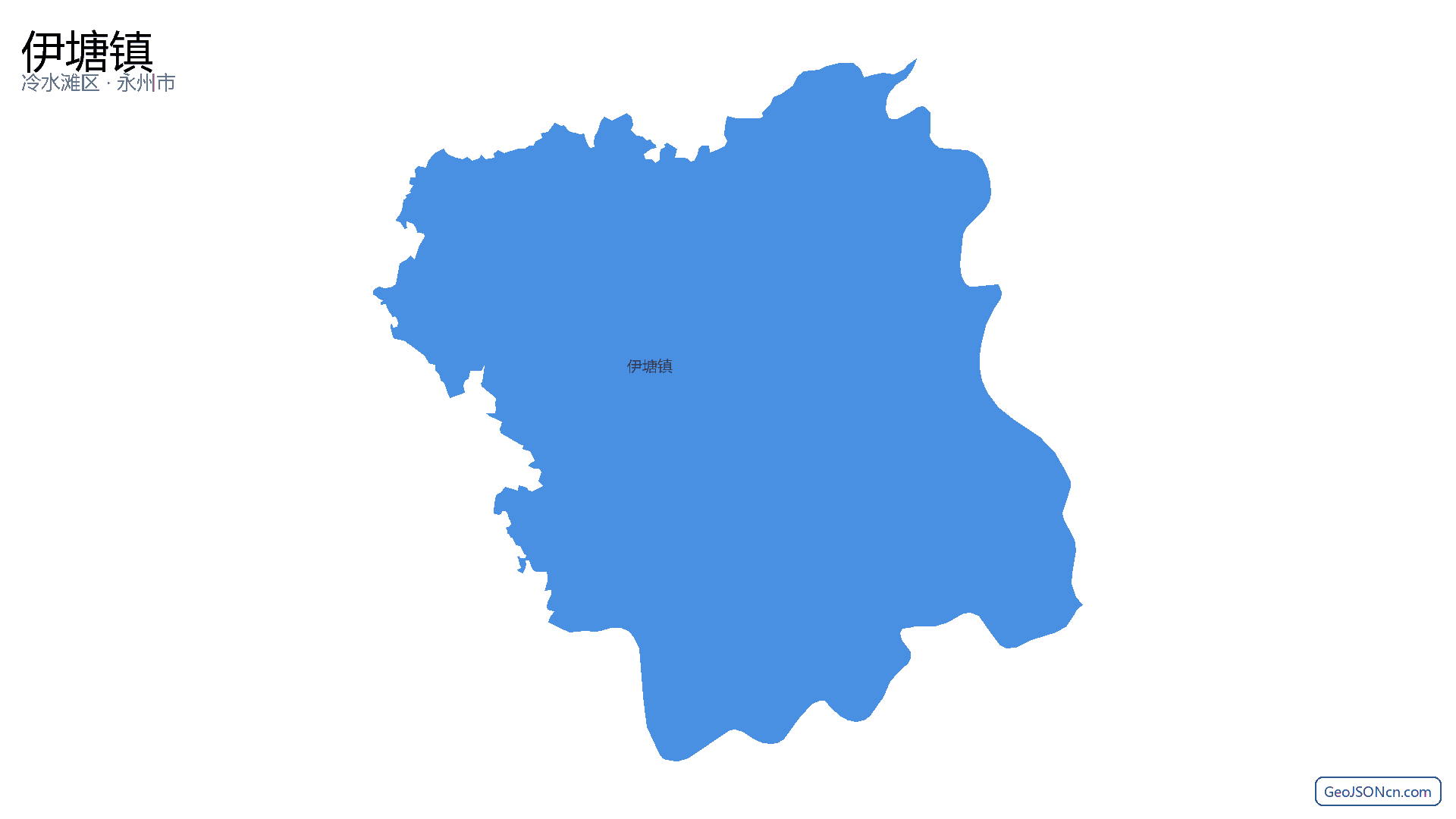 伊塘镇行政区划边界地图（冷水滩区·永州市）,提供GeoJSON、SHP矢量边界数据下载及高清地图大图(PNG/JPG) - GeoJSONcn.com