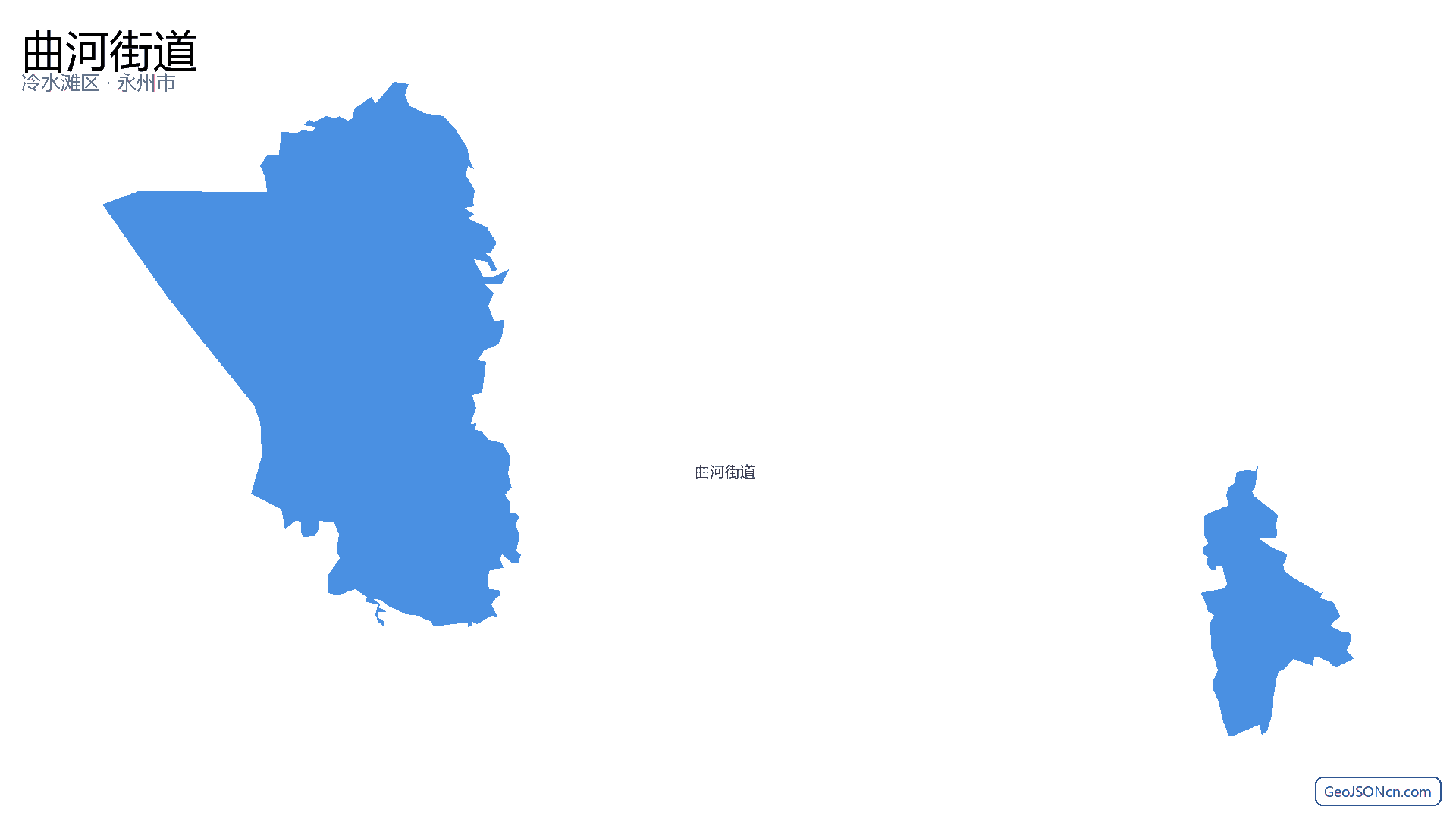 曲河街道行政区划边界地图(冷水滩区·永州市),提供GeoJSON、SHP矢量边界数据下载及高清地图大图(PNG/JPG) - GeoJSONcn.com