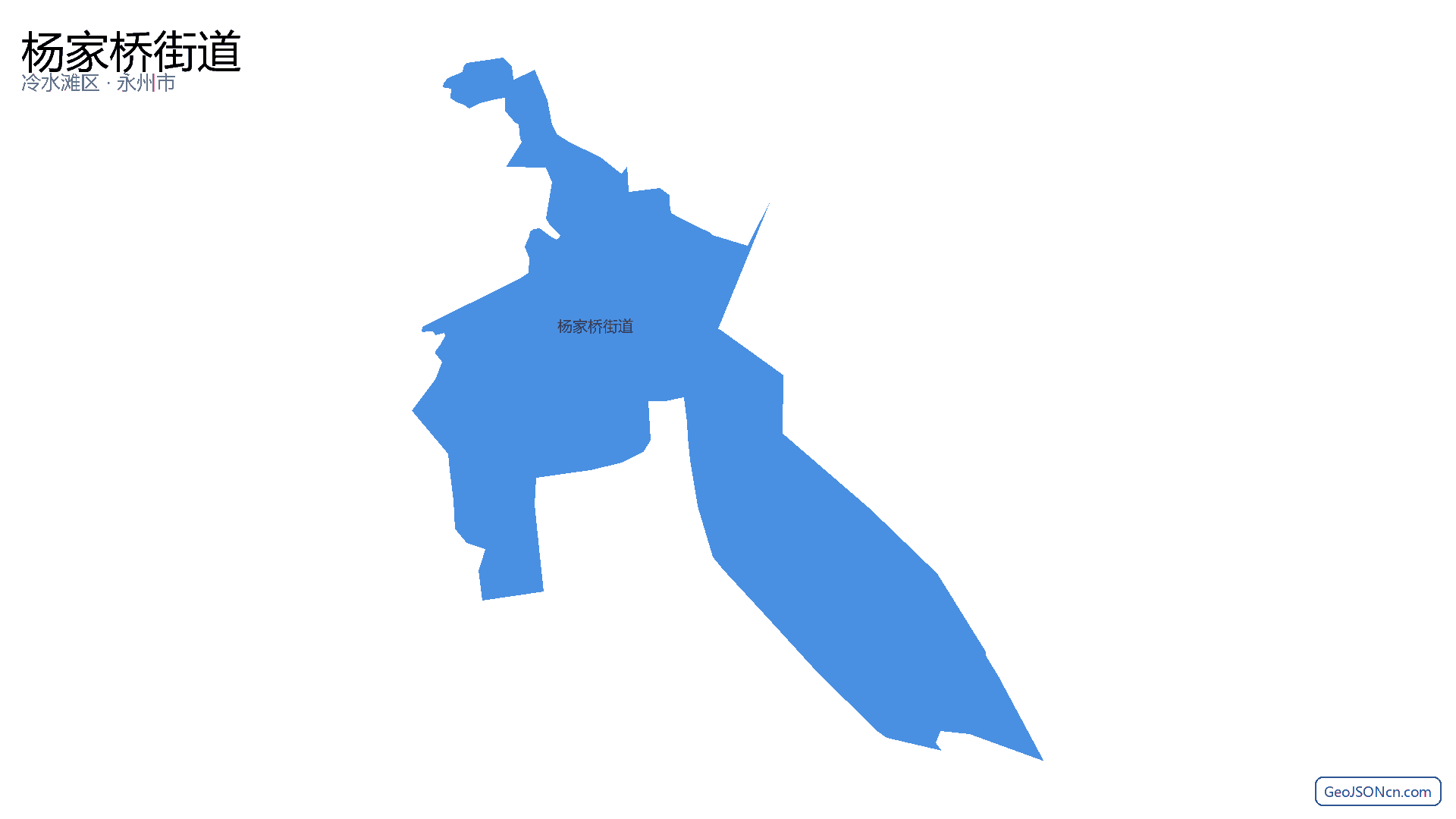 杨家桥街道行政区划边界地图（冷水滩区·永州市）,提供GeoJSON、SHP矢量边界数据下载及高清地图大图(PNG/JPG) - GeoJSONcn.com