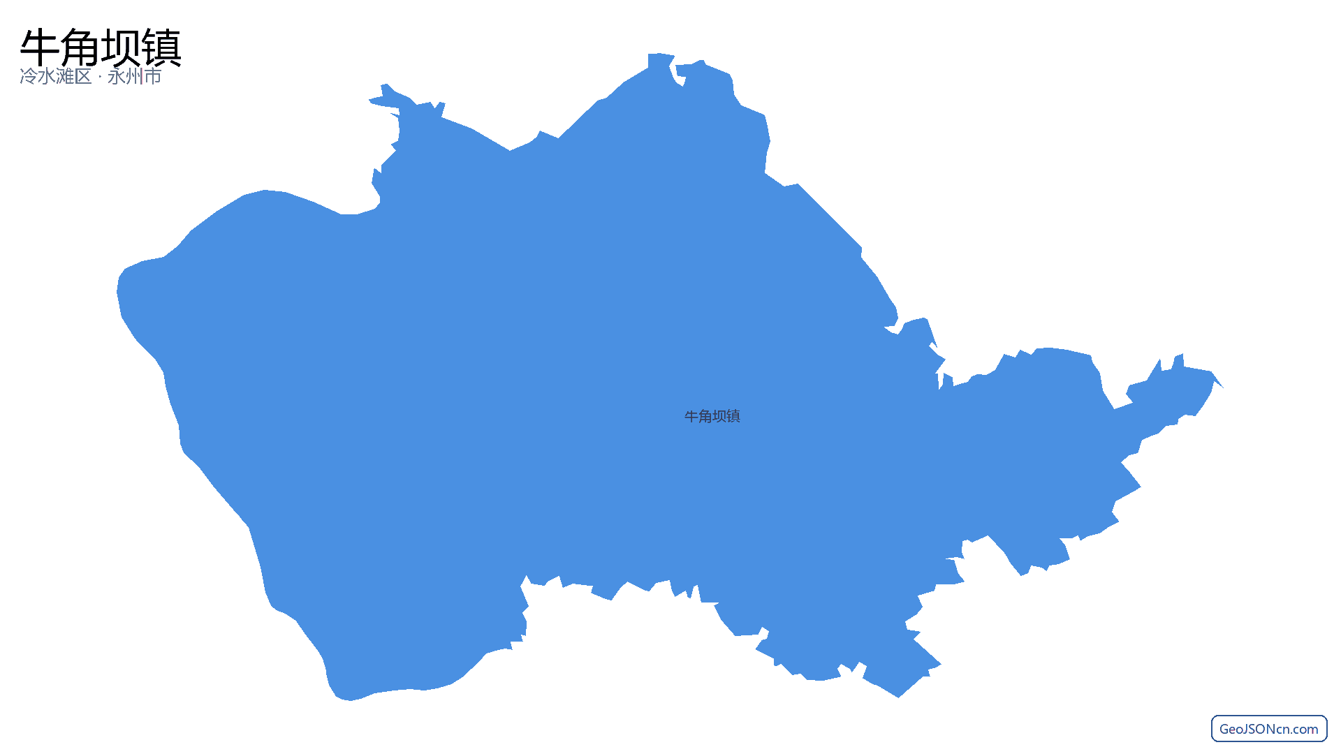 牛角坝镇行政区划边界地图(冷水滩区·永州市),提供GeoJSON、SHP矢量边界数据下载及高清地图大图(PNG/JPG) - GeoJSONcn.com