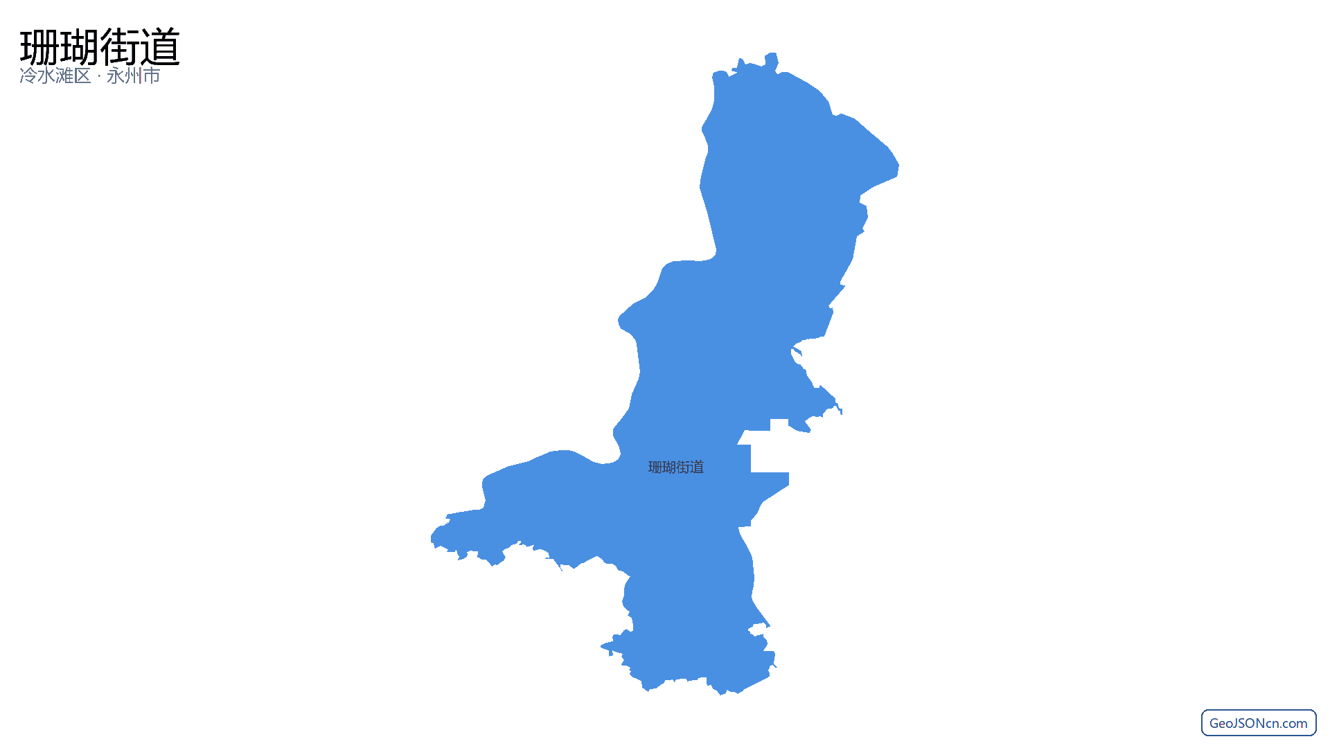 珊瑚街道行政区划边界地图(冷水滩区·永州市),提供GeoJSON、SHP矢量边界数据下载及高清地图大图(PNG/JPG) - GeoJSONcn.com