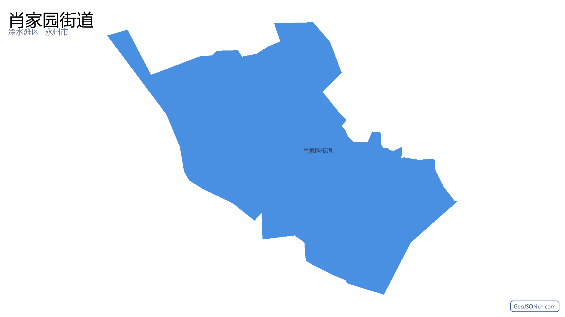 肖家园街道行政区划边界地图(冷水滩区·永州市),提供GeoJSON、SHP矢量边界数据下载及高清地图大图(PNG/JPG) - GeoJSONcn.com
