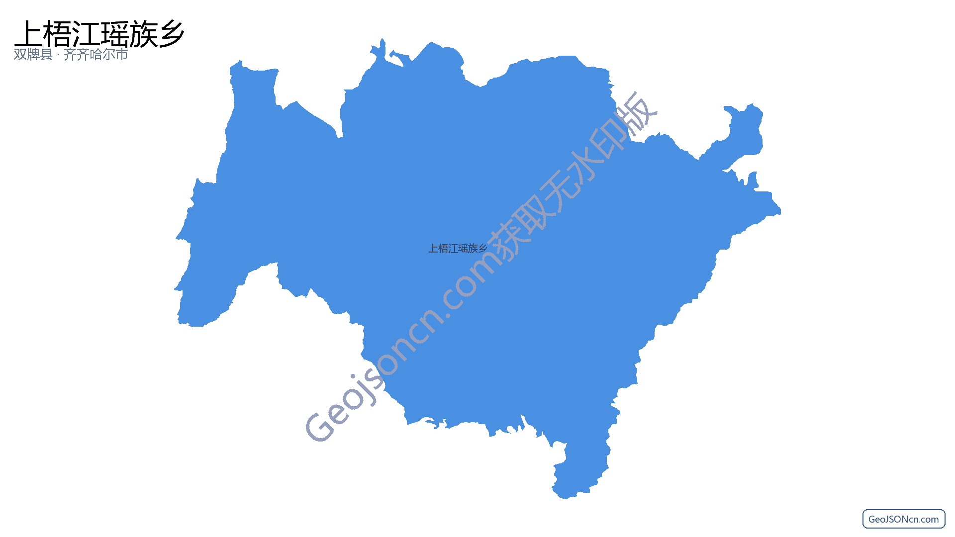 上梧江瑶族乡行政区划边界地图（双牌县·永州市）,提供GeoJSON、SHP矢量边界数据下载及高清地图大图(PNG/JPG) - GeoJSONcn.com