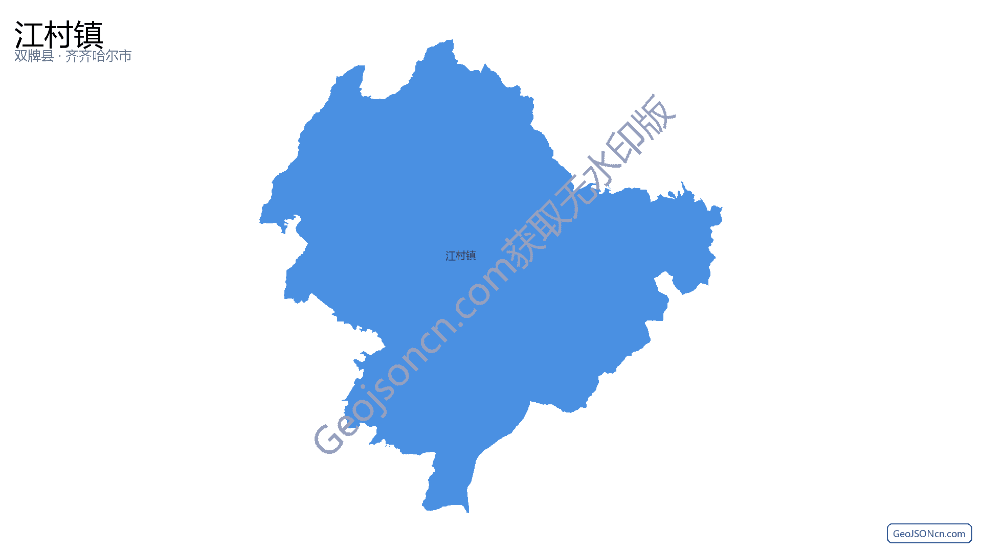 江村镇行政区划边界地图(双牌县·永州市),提供GeoJSON、SHP矢量边界数据下载及高清地图大图(PNG/JPG) - GeoJSONcn.com