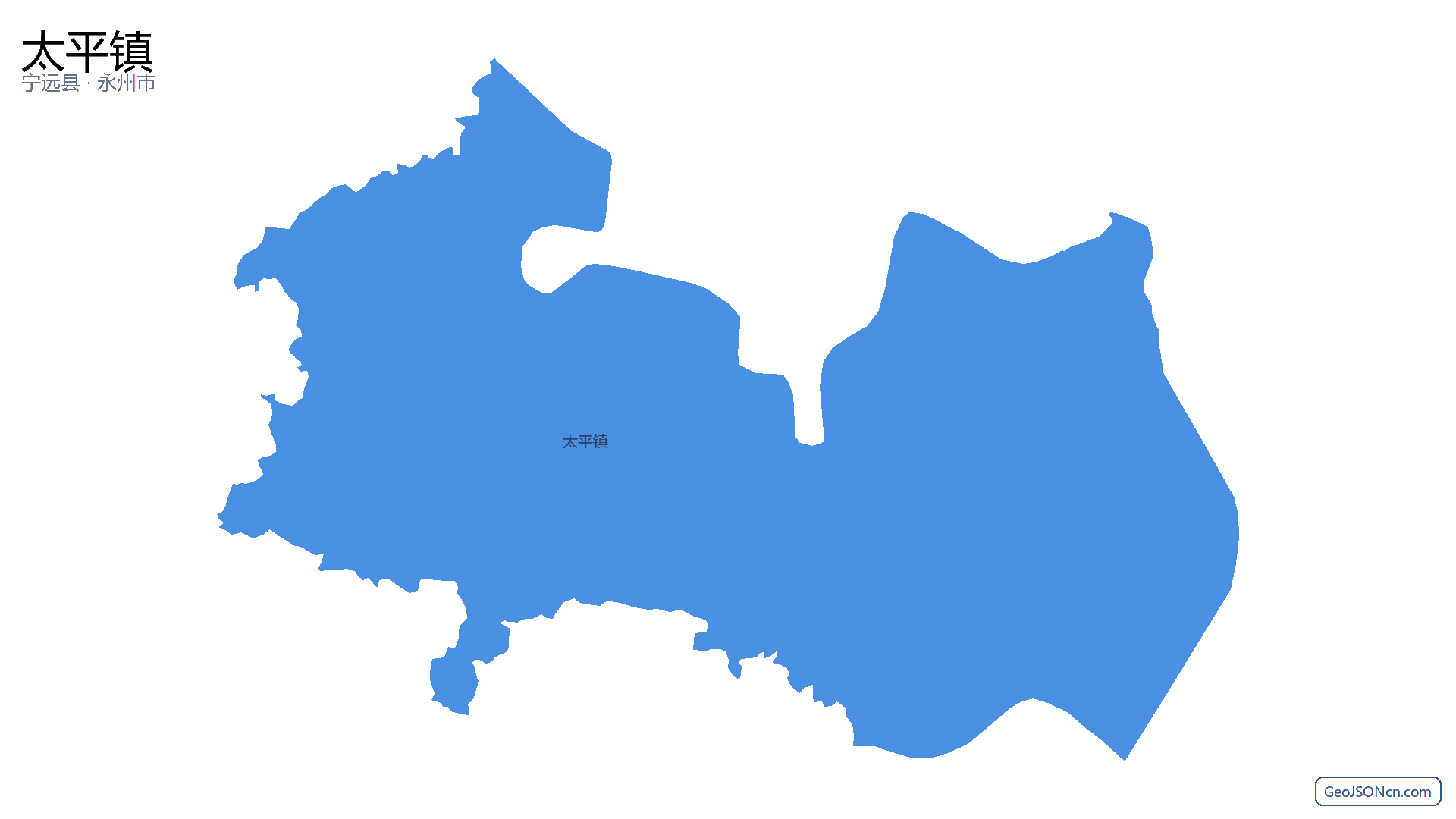 太平镇行政区划边界地图(宁远县·永州市),提供GeoJSON、SHP矢量边界数据下载及高清地图大图(PNG/JPG) - GeoJSONcn.com