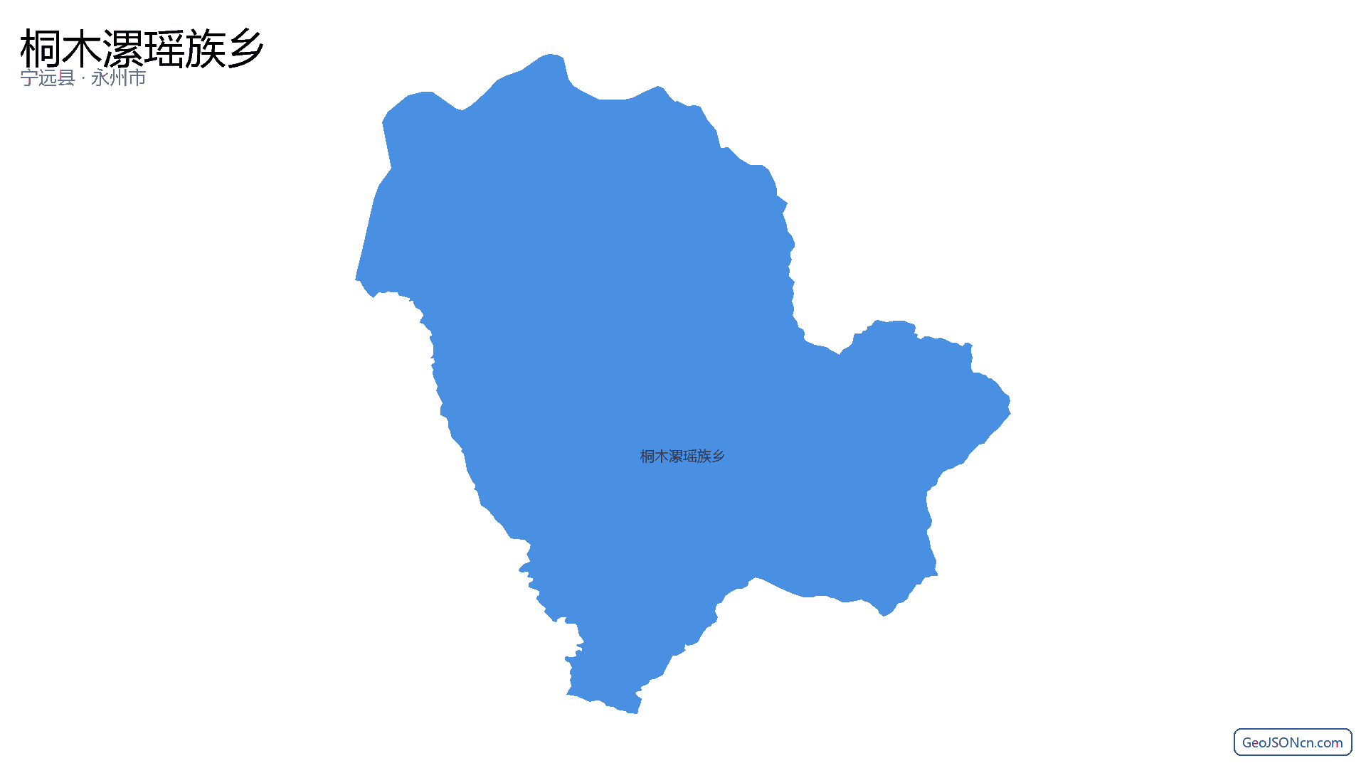 桐木漯瑶族乡行政区划边界地图(宁远县·永州市),提供GeoJSON、SHP矢量边界数据下载及高清地图大图(PNG/JPG) - GeoJSONcn.com
