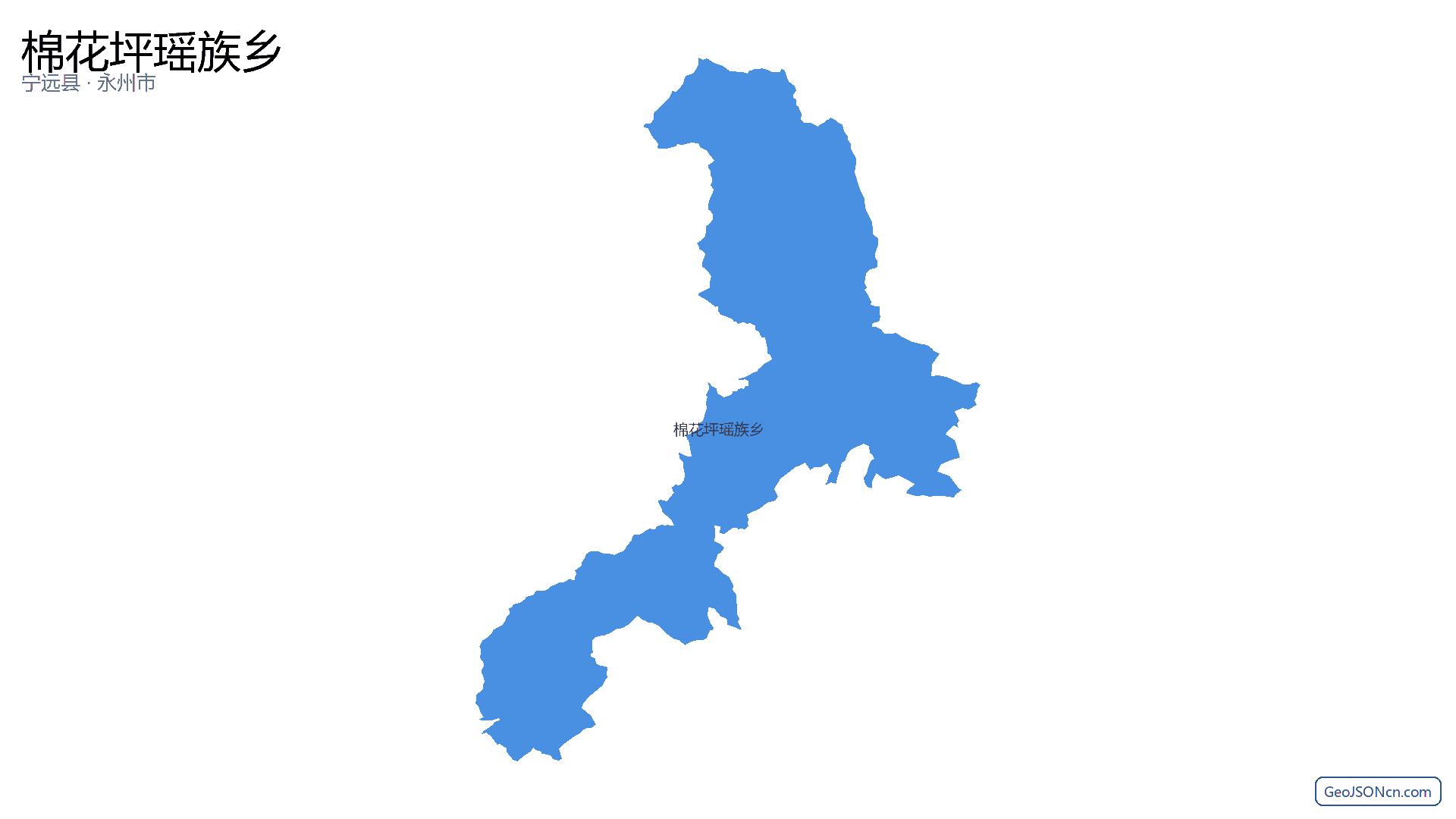 棉花坪瑶族乡行政区划边界地图(宁远县·永州市),提供GeoJSON、SHP矢量边界数据下载及高清地图大图(PNG/JPG) - GeoJSONcn.com