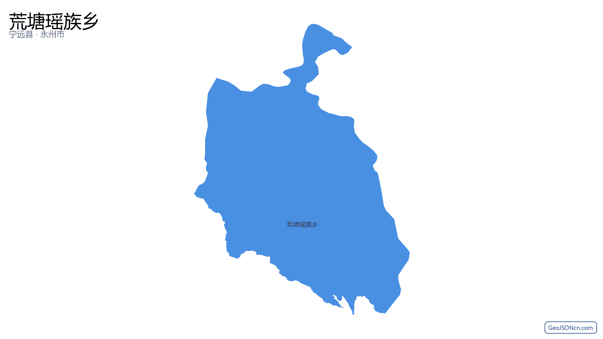 荒塘瑶族乡行政区划边界地图（宁远县·永州市）,提供GeoJSON、SHP矢量边界数据下载及高清地图大图(PNG/JPG) - GeoJSONcn.com