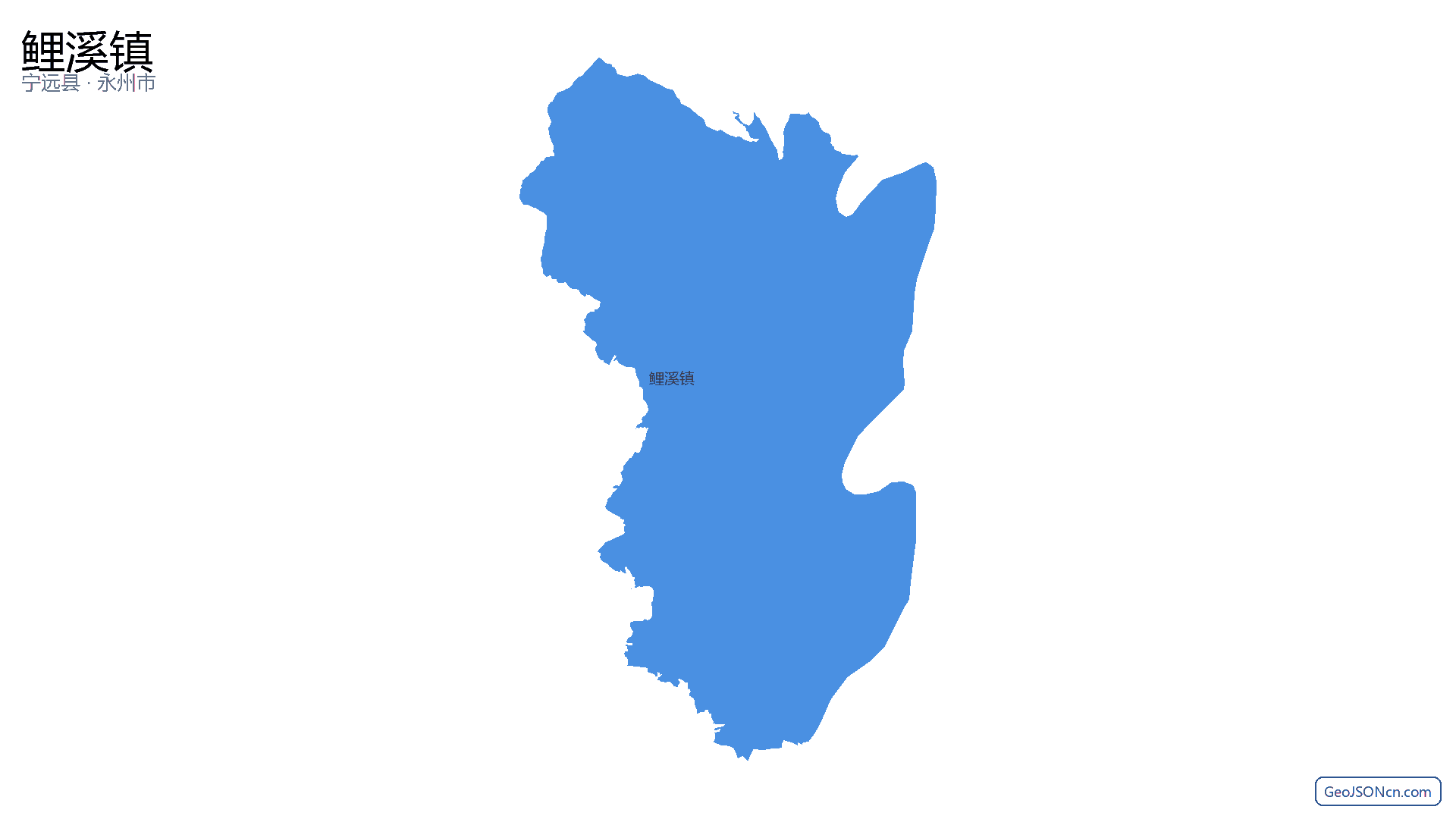 鲤溪镇行政区划边界地图（宁远县·永州市）,提供GeoJSON、SHP矢量边界数据下载及高清地图大图(PNG/JPG) - GeoJSONcn.com