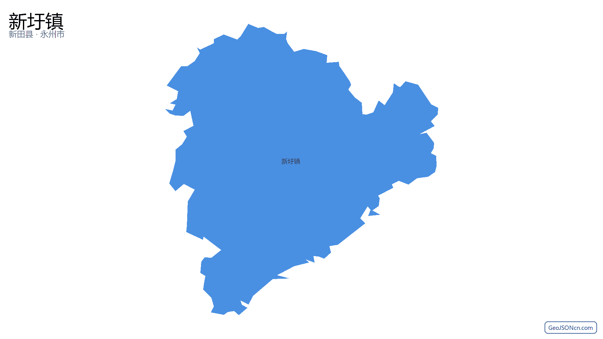 新圩镇行政区划边界地图(新田县·永州市),提供GeoJSON、SHP矢量边界数据下载及高清地图大图(PNG/JPG) - GeoJSONcn.com