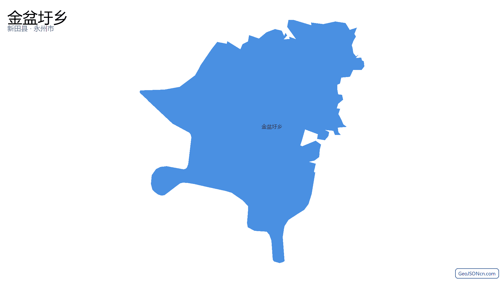 金盆圩乡行政区划边界地图(新田县·永州市),提供GeoJSON、SHP矢量边界数据下载及高清地图大图(PNG/JPG) - GeoJSONcn.com