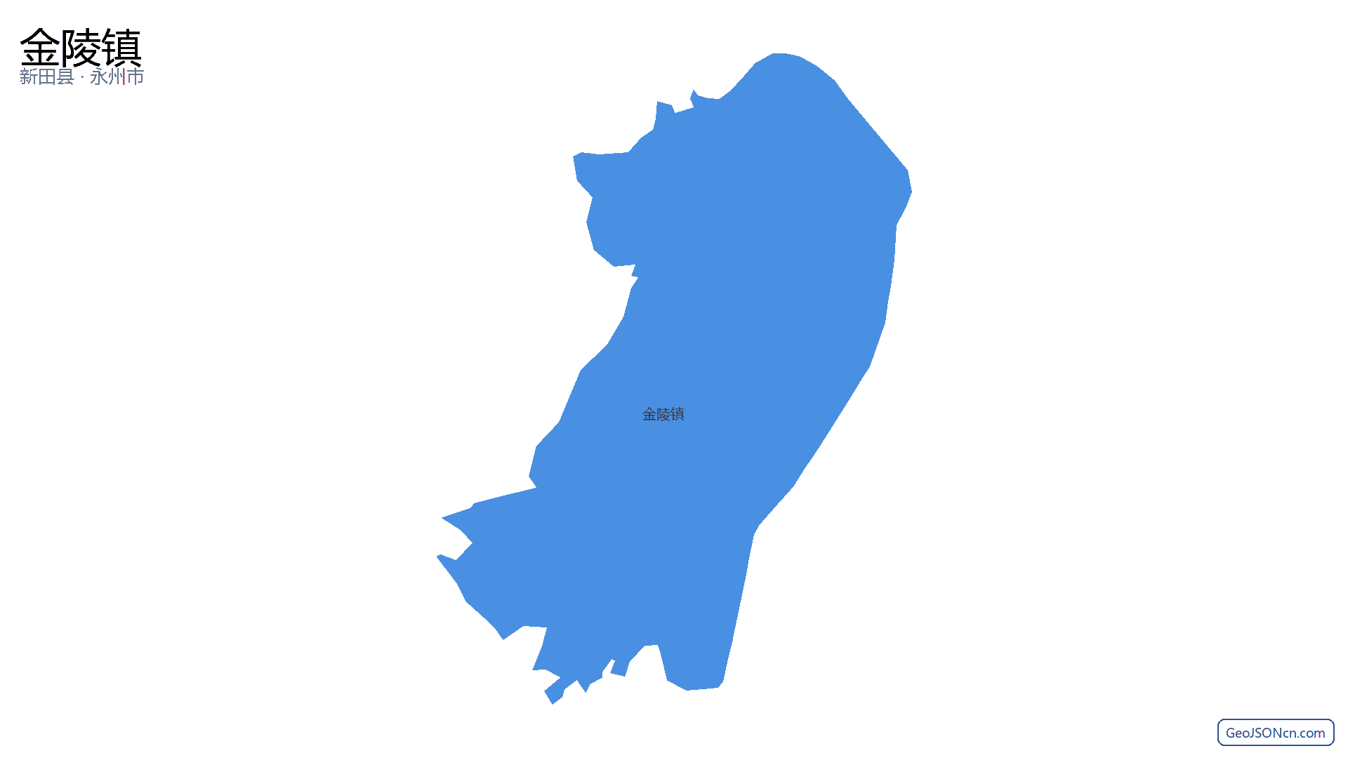 金陵镇行政区划边界地图(新田县·永州市),提供GeoJSON、SHP矢量边界数据下载及高清地图大图(PNG/JPG) - GeoJSONcn.com