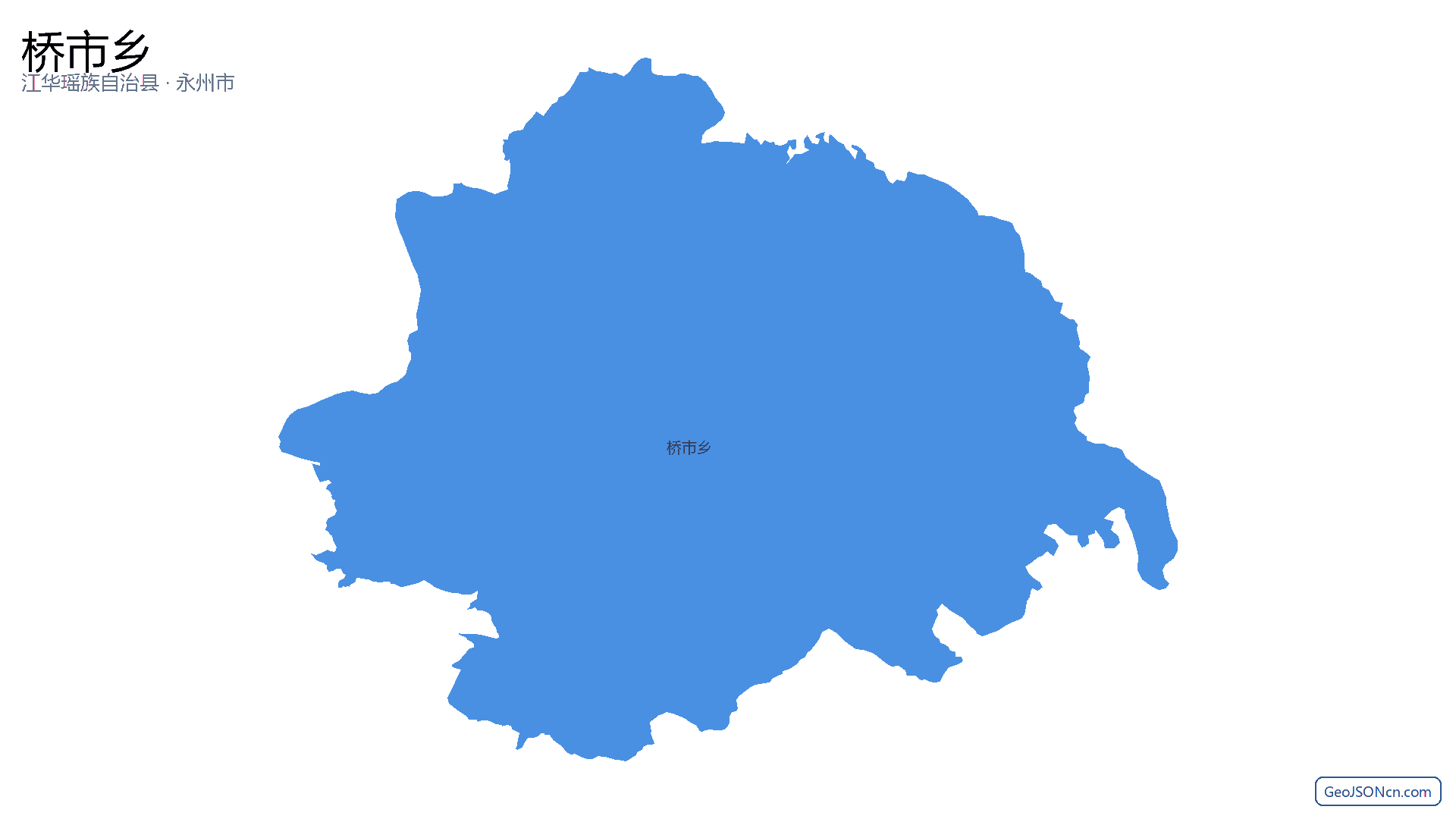 桥市乡行政区划边界地图（江华瑶族自治县·永州市）,提供GeoJSON、SHP矢量边界数据下载及高清地图大图(PNG/JPG) - GeoJSONcn.com