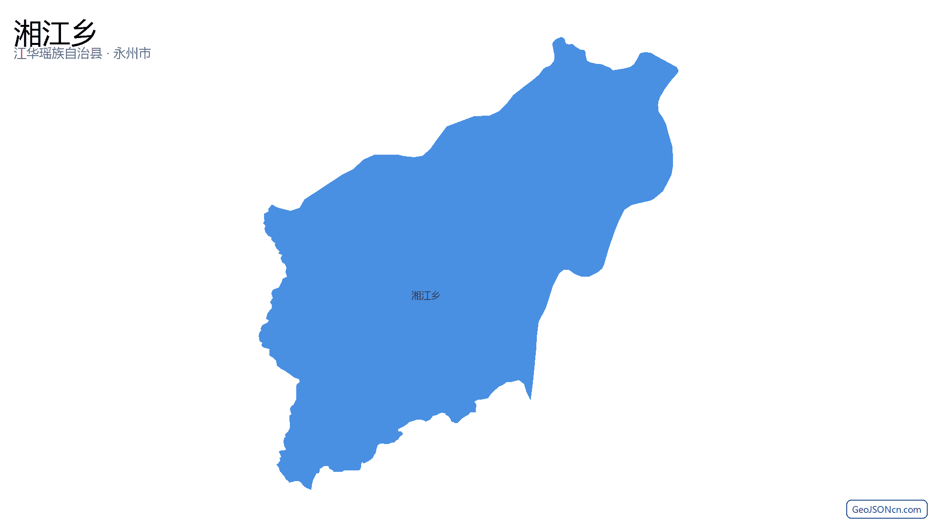 湘江乡行政区划边界地图(江华瑶族自治县·永州市),提供GeoJSON、SHP矢量边界数据下载及高清地图大图(PNG/JPG) - GeoJSONcn.com