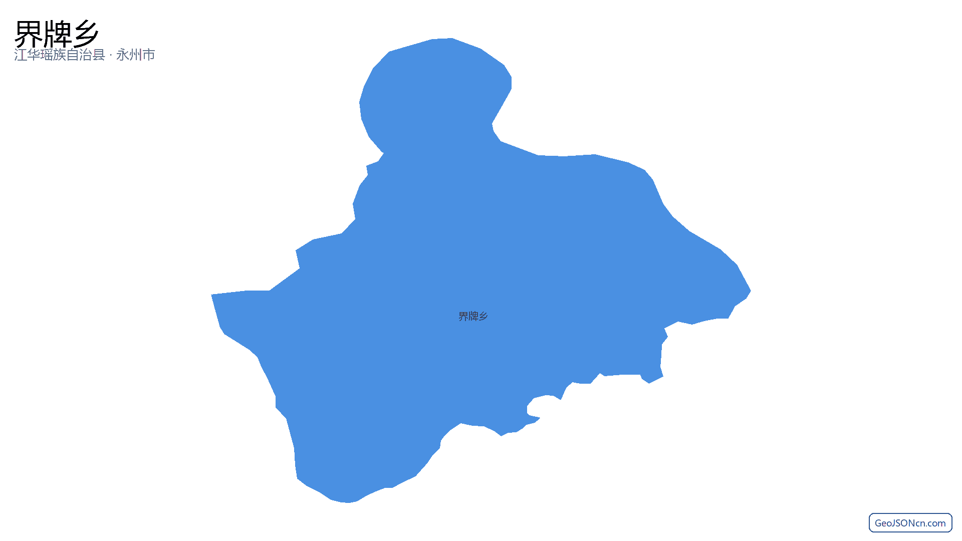 界牌乡行政区划边界地图（江华瑶族自治县·永州市）,提供GeoJSON、SHP矢量边界数据下载及高清地图大图(PNG/JPG) - GeoJSONcn.com