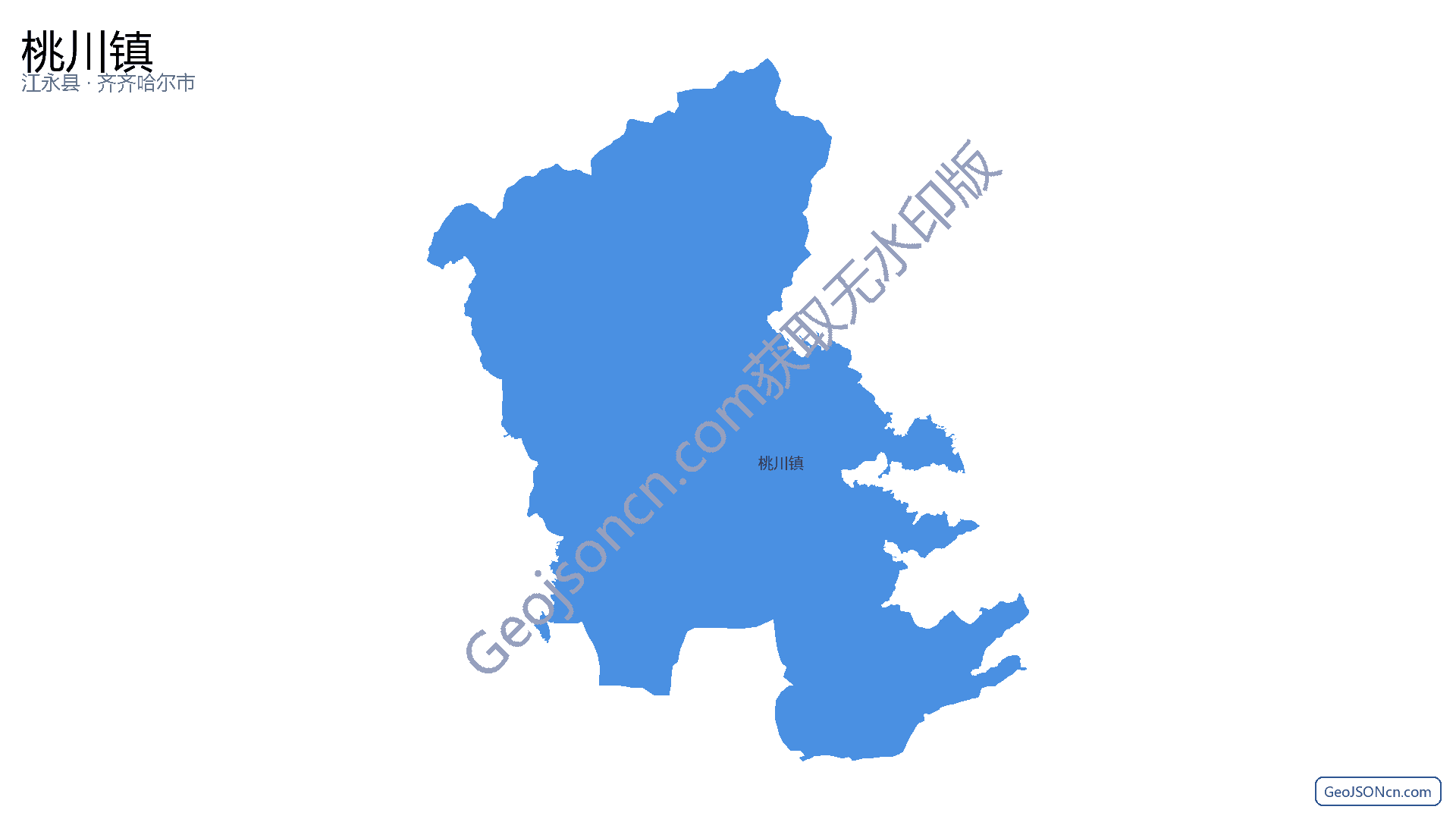 桃川镇行政区划边界地图(江永县·永州市),提供GeoJSON、SHP矢量边界数据下载及高清地图大图(PNG/JPG) - GeoJSONcn.com