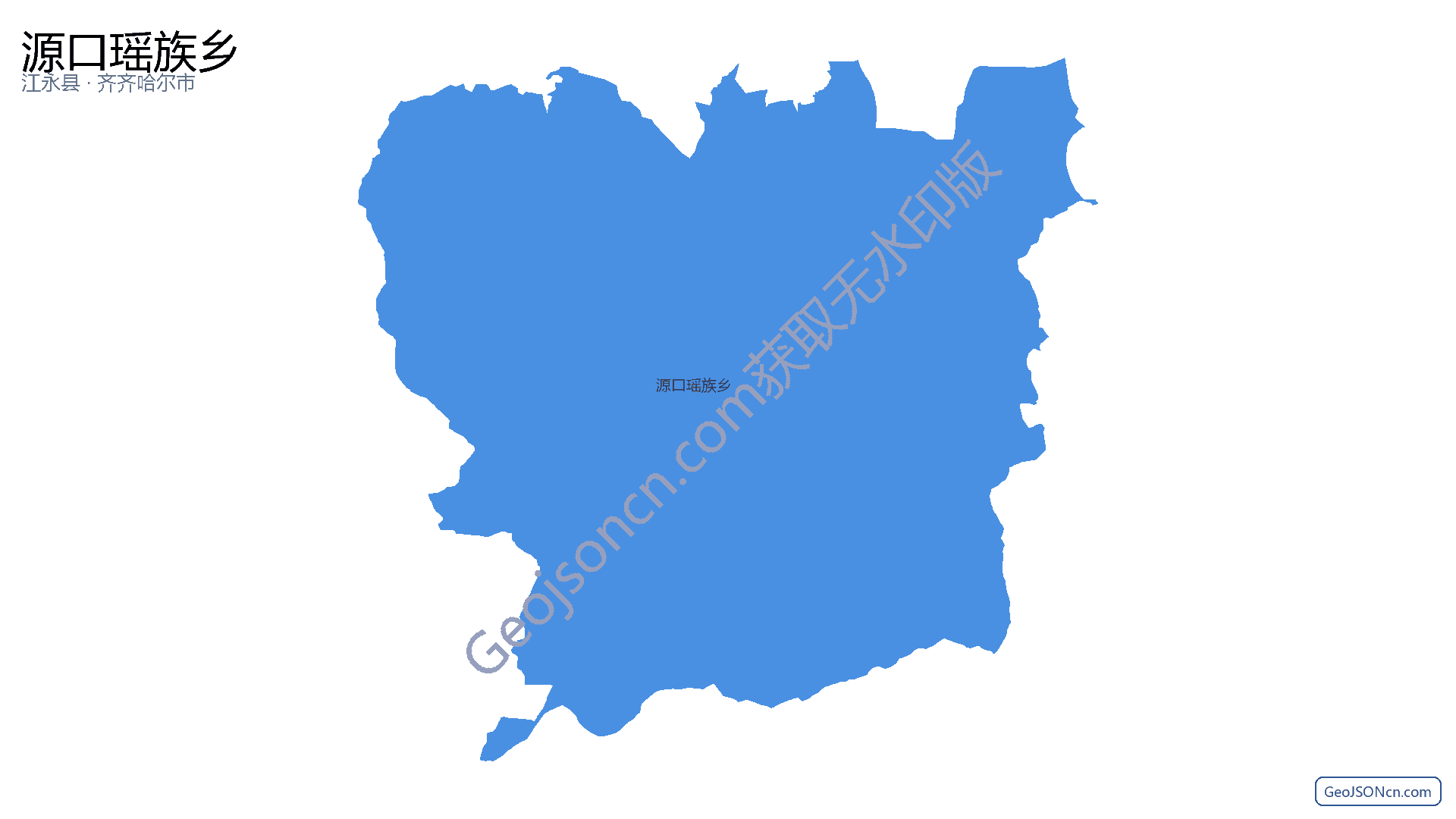 源口瑶族乡行政区划边界地图(江永县·永州市),提供GeoJSON、SHP矢量边界数据下载及高清地图大图(PNG/JPG) - GeoJSONcn.com