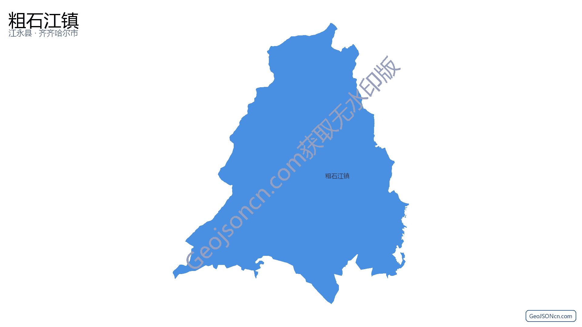 粗石江镇行政区划边界地图（江永县·永州市）,提供GeoJSON、SHP矢量边界数据下载及高清地图大图(PNG/JPG) - GeoJSONcn.com