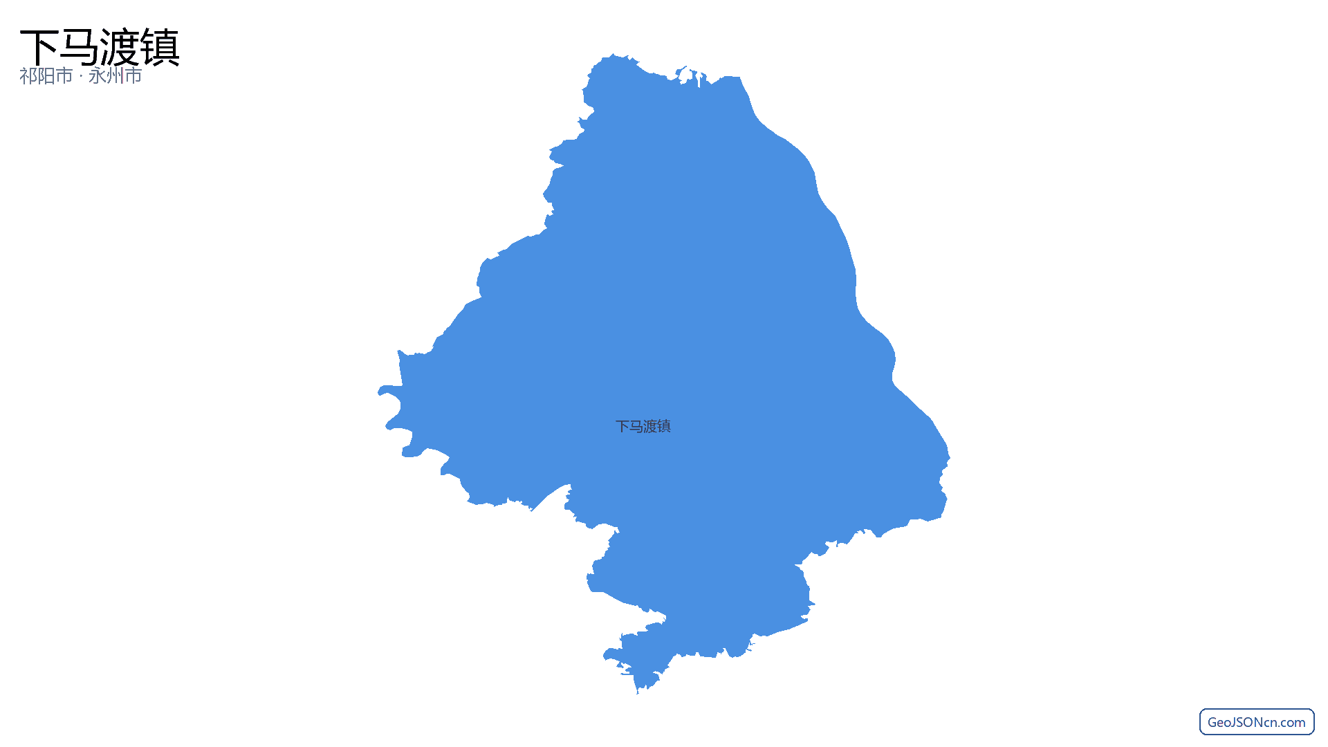 下马渡镇行政区划边界地图(祁阳市·永州市),提供GeoJSON、SHP矢量边界数据下载及高清地图大图(PNG/JPG) - GeoJSONcn.com
