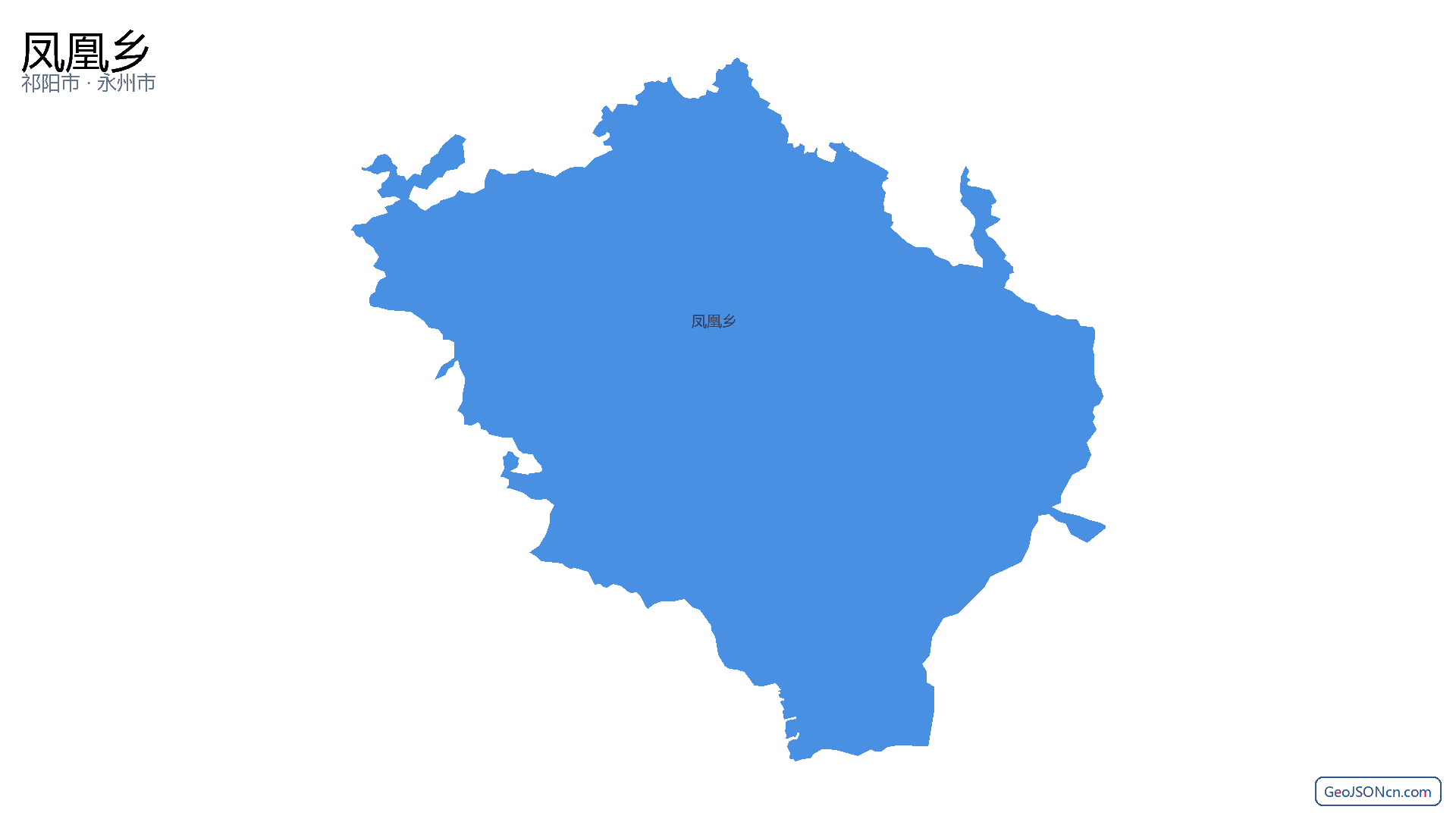 凤凰乡行政区划边界地图(祁阳市·永州市),提供GeoJSON、SHP矢量边界数据下载及高清地图大图(PNG/JPG) - GeoJSONcn.com