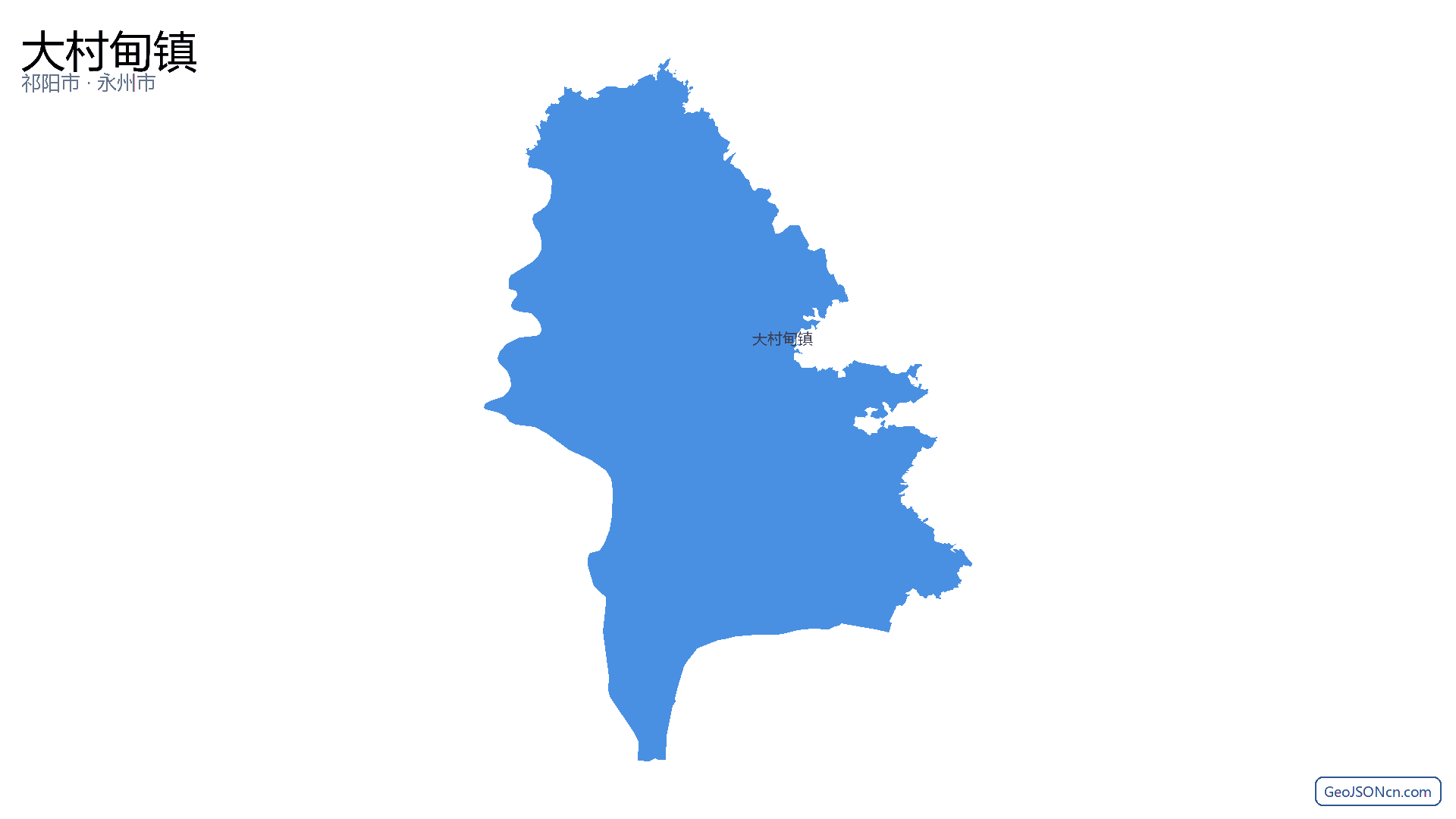 大村甸镇行政区划边界地图(祁阳市·永州市),提供GeoJSON、SHP矢量边界数据下载及高清地图大图(PNG/JPG) - GeoJSONcn.com
