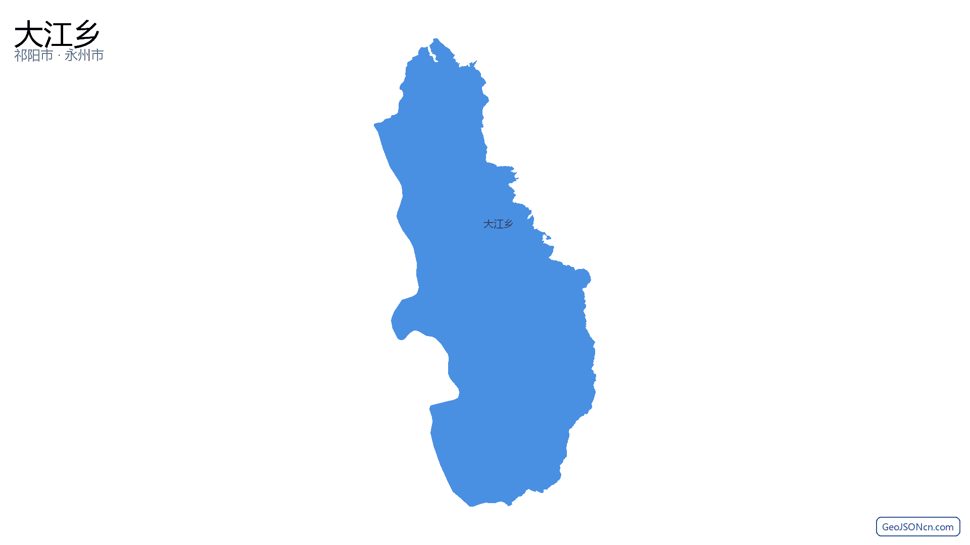 大江乡行政区划边界地图(祁阳市·永州市),提供GeoJSON、SHP矢量边界数据下载及高清地图大图(PNG/JPG) - GeoJSONcn.com