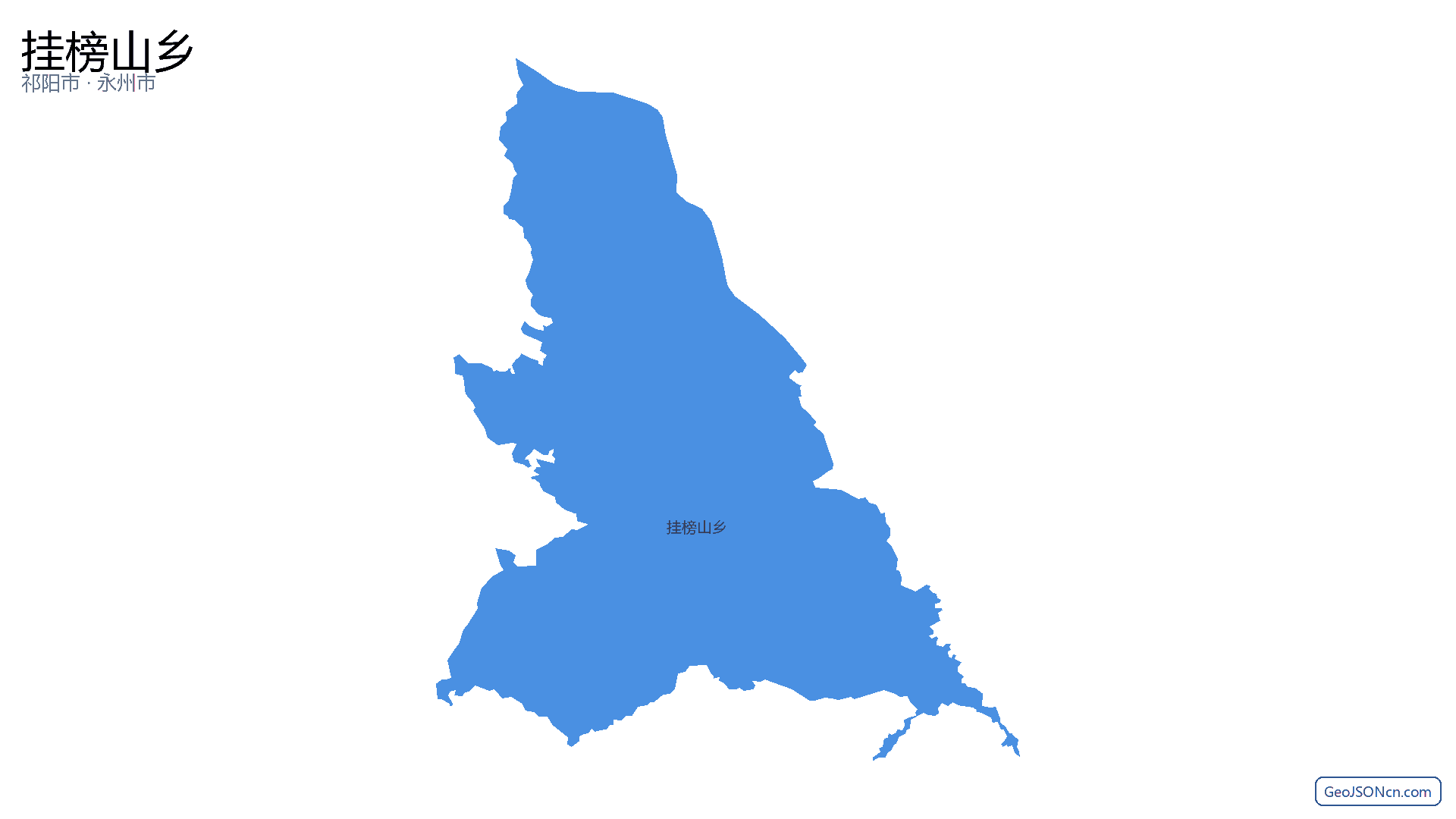 挂榜山乡行政区划边界地图(祁阳市·永州市),提供GeoJSON、SHP矢量边界数据下载及高清地图大图(PNG/JPG) - GeoJSONcn.com