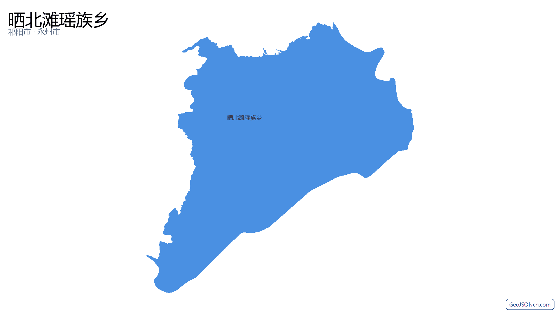 晒北滩瑶族乡行政区划边界地图（祁阳市·永州市）,提供GeoJSON、SHP矢量边界数据下载及高清地图大图(PNG/JPG) - GeoJSONcn.com