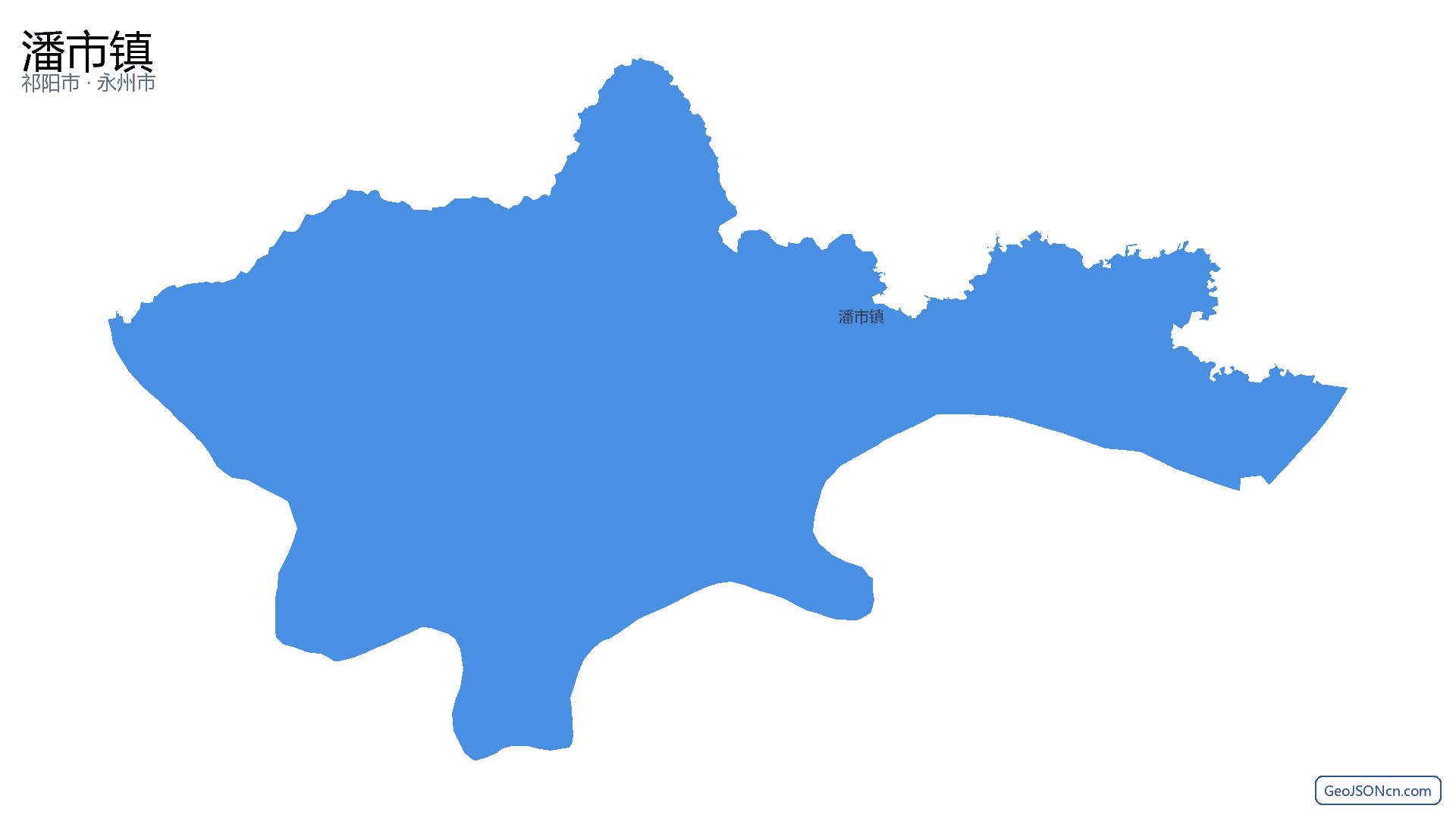 潘市镇行政区划边界地图(祁阳市·永州市),提供GeoJSON、SHP矢量边界数据下载及高清地图大图(PNG/JPG) - GeoJSONcn.com