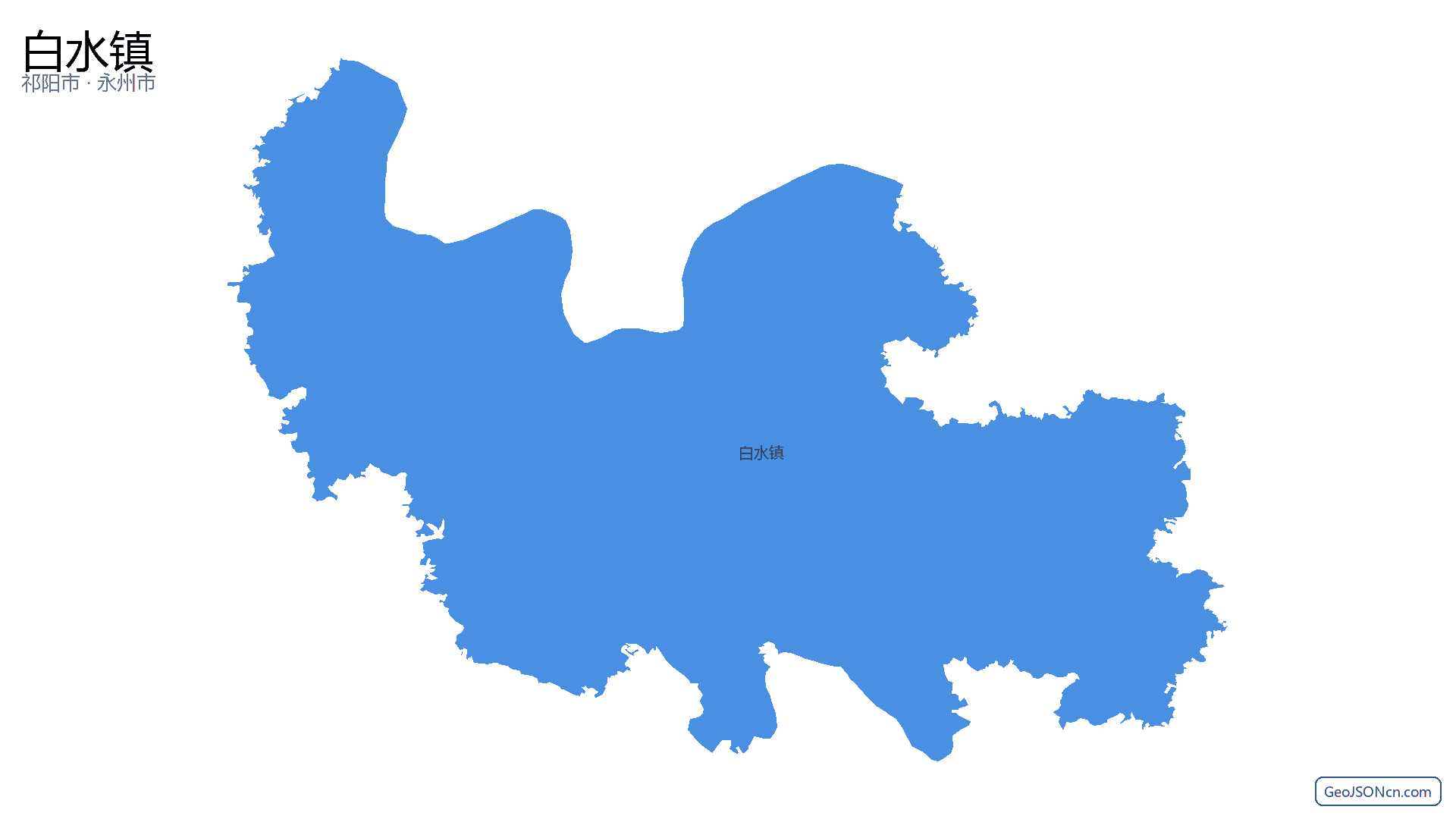 白水镇行政区划边界地图(祁阳市·永州市),提供GeoJSON、SHP矢量边界数据下载及高清地图大图(PNG/JPG) - GeoJSONcn.com