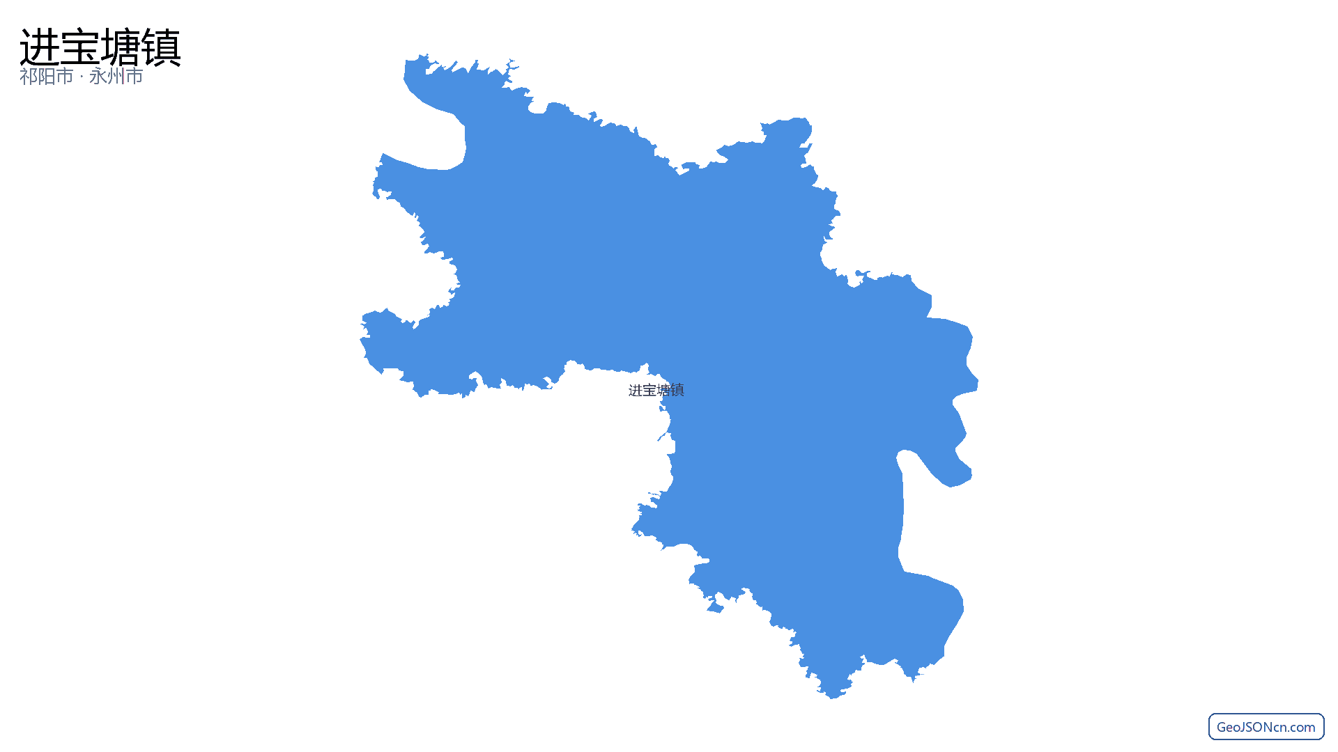 进宝塘镇行政区划边界地图(祁阳市·永州市),提供GeoJSON、SHP矢量边界数据下载及高清地图大图(PNG/JPG) - GeoJSONcn.com
